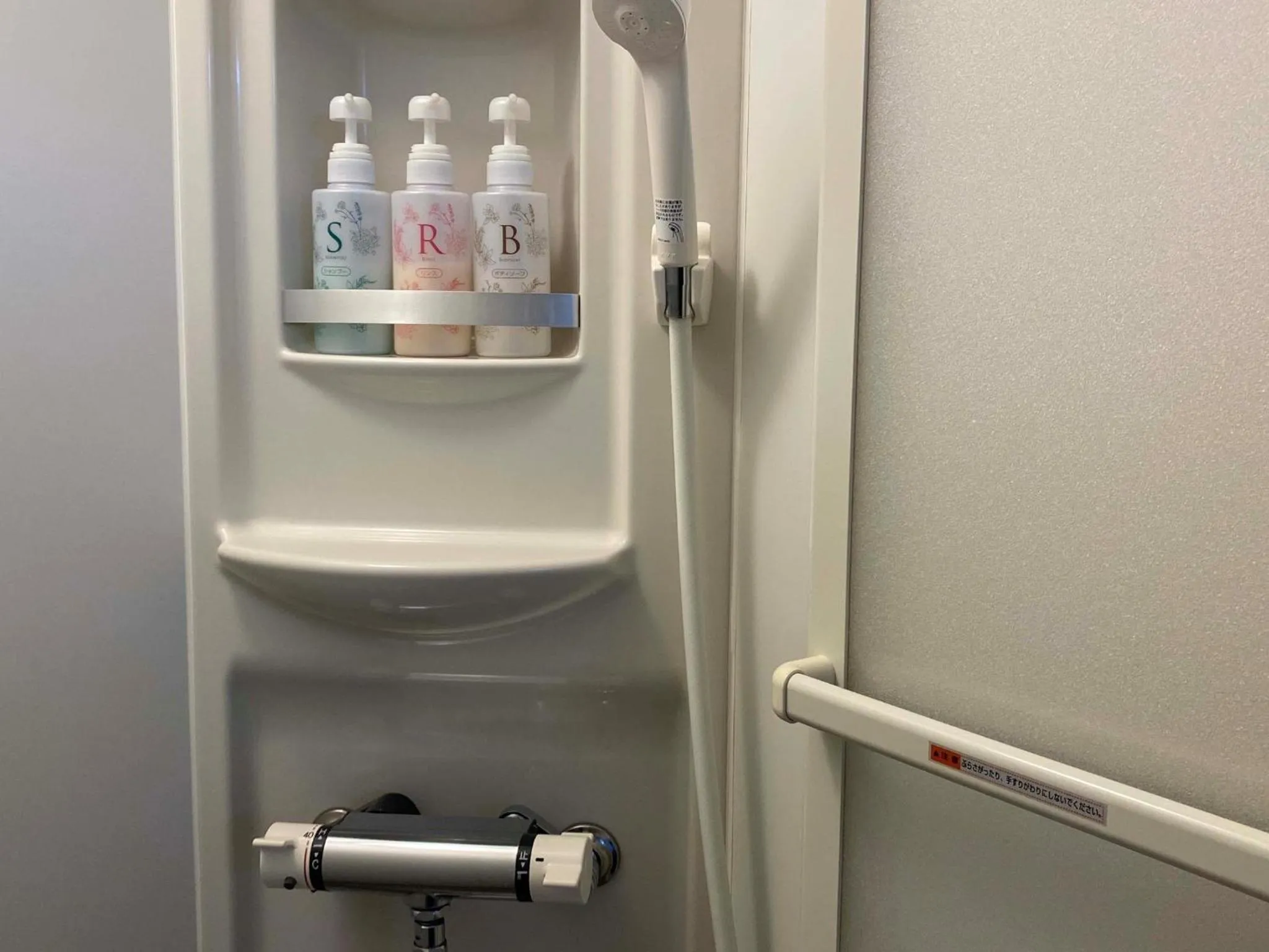 HOSTEL HIROSAKI -Mixed dormitory-Vacation STAY 32012v