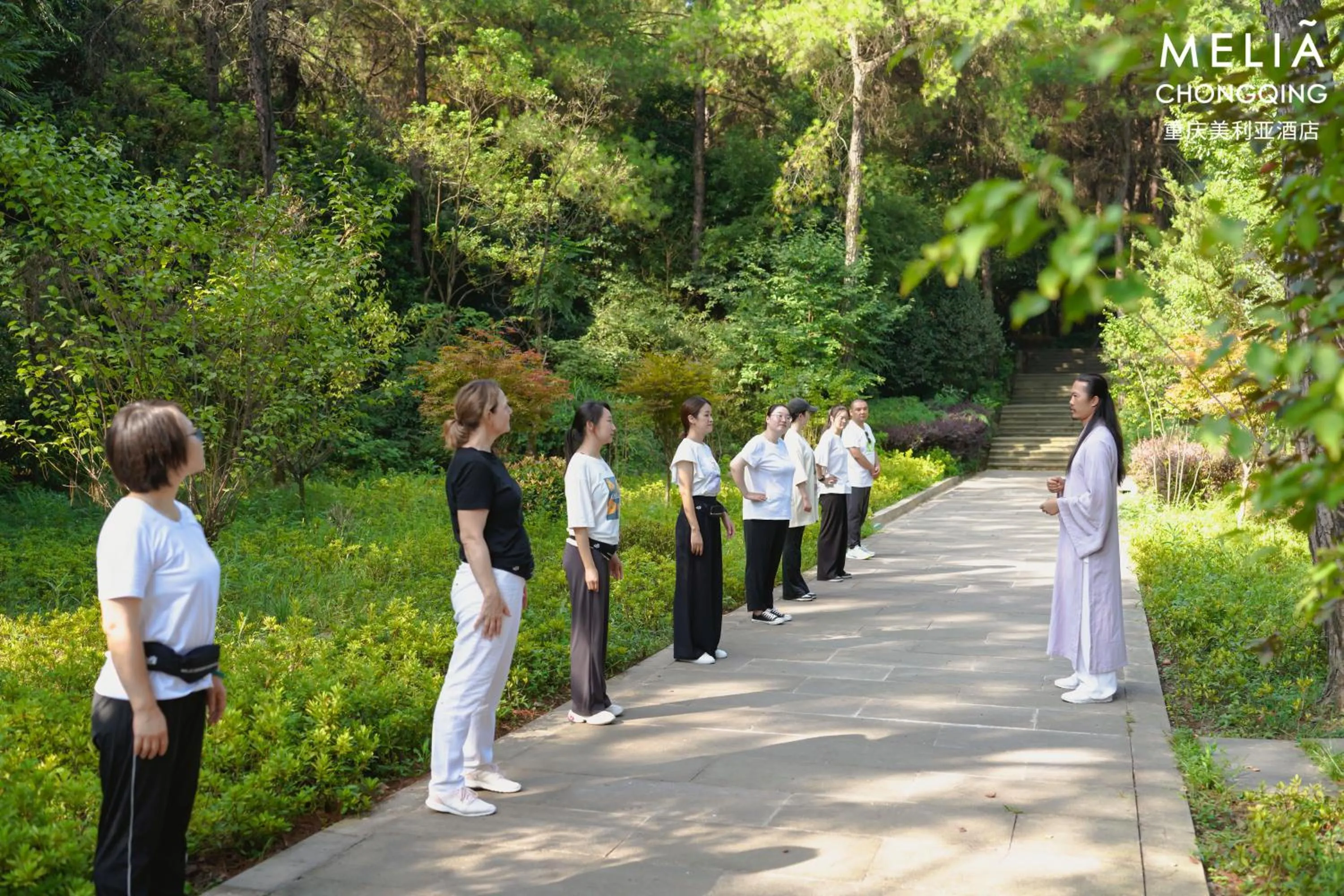 Day in Melia Chongqing