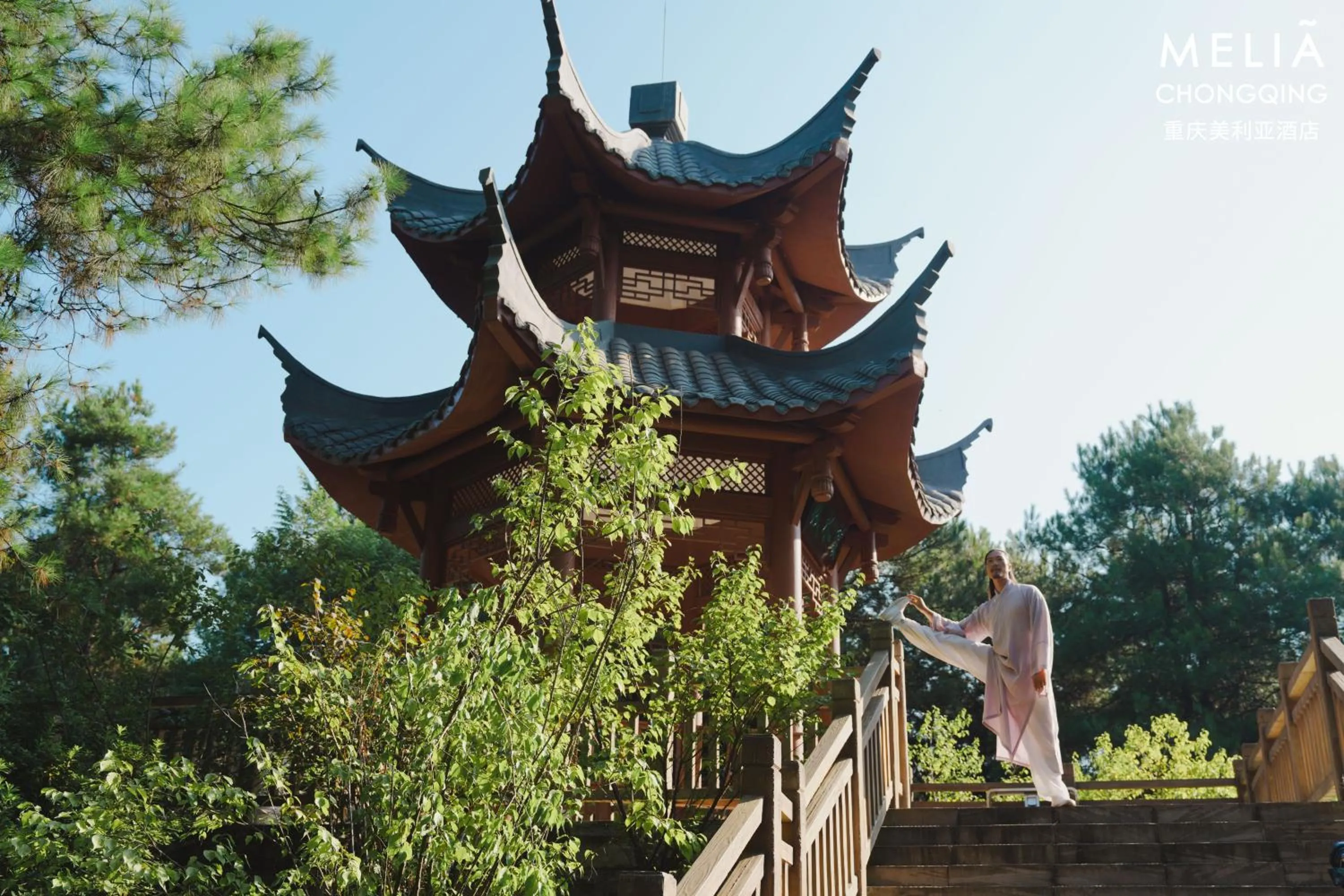 Landmark view in Melia Chongqing