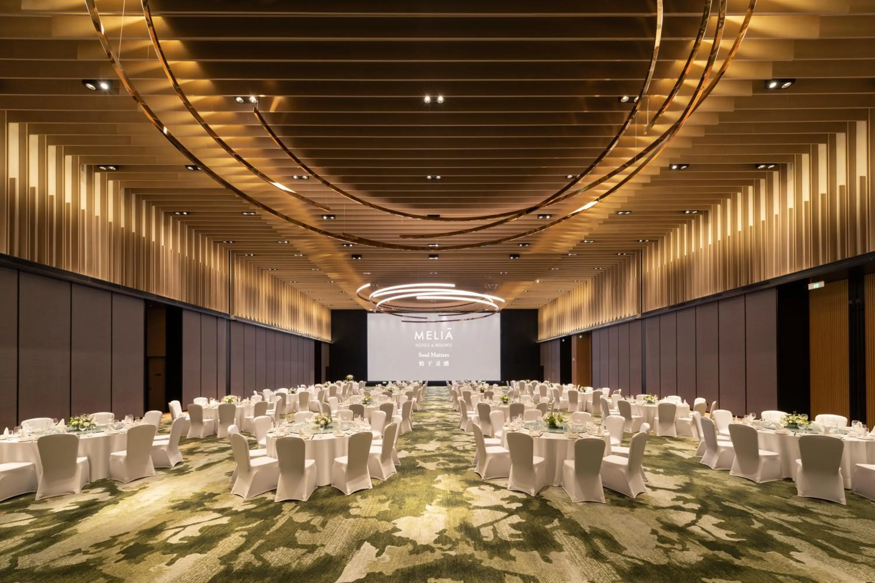 Meeting/conference room in Melia Chongqing
