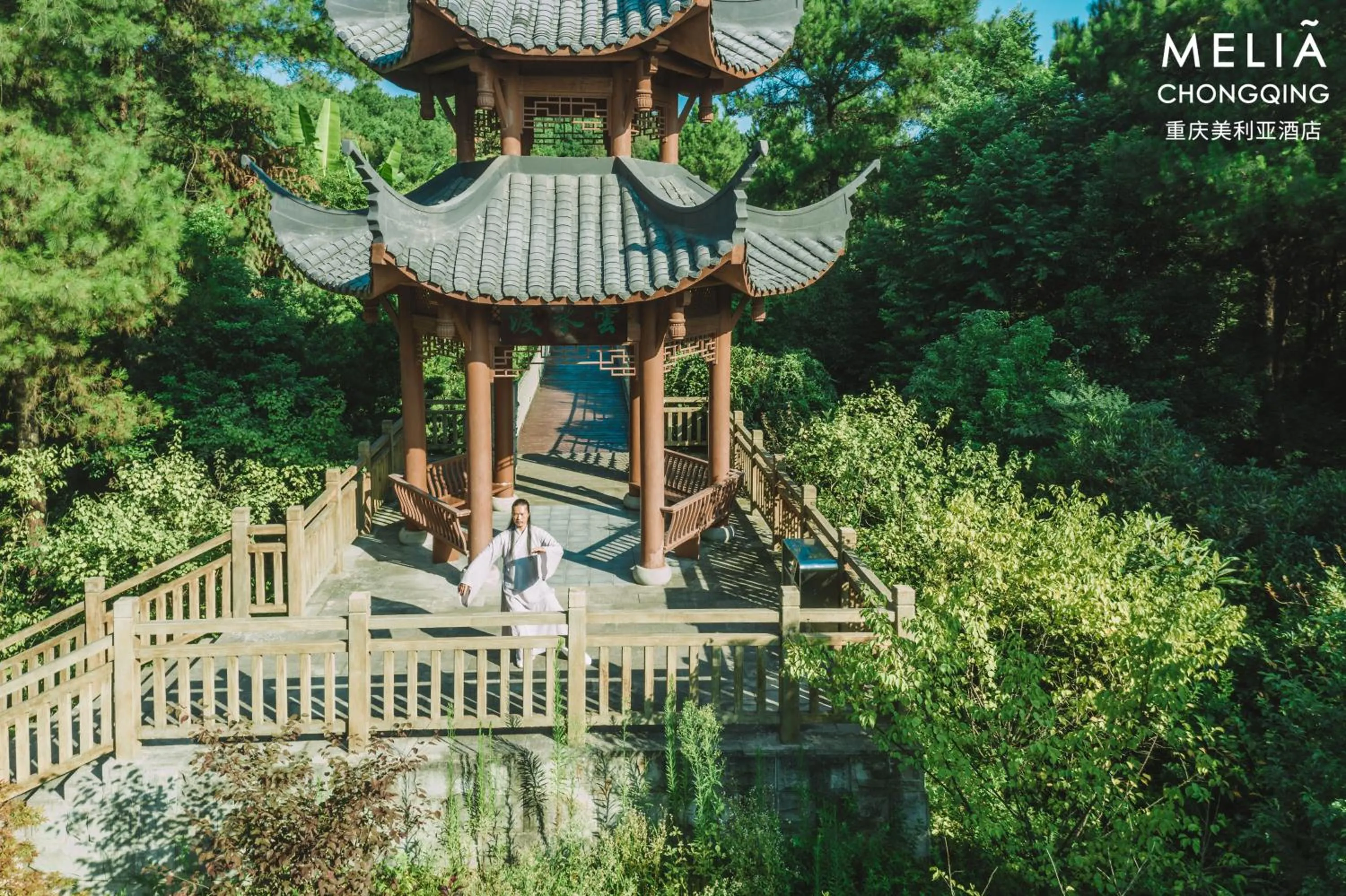 Nearby landmark in Melia Chongqing