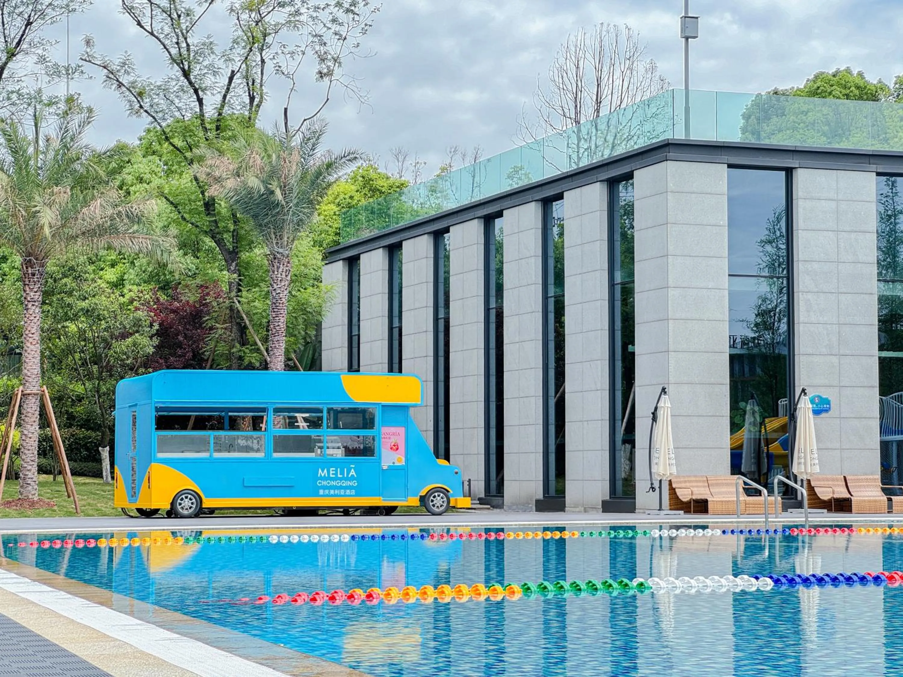 Swimming pool in Melia Chongqing