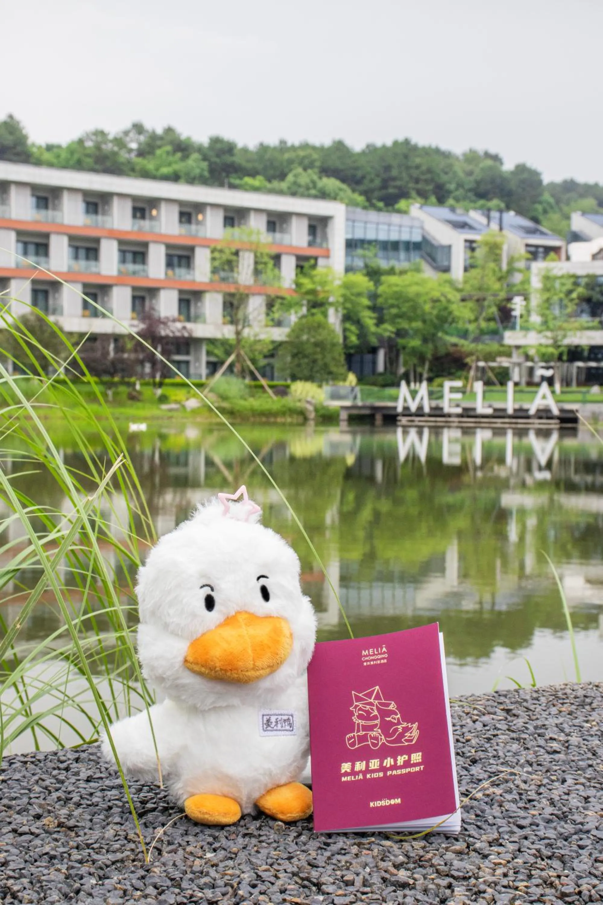 Activities in Melia Chongqing