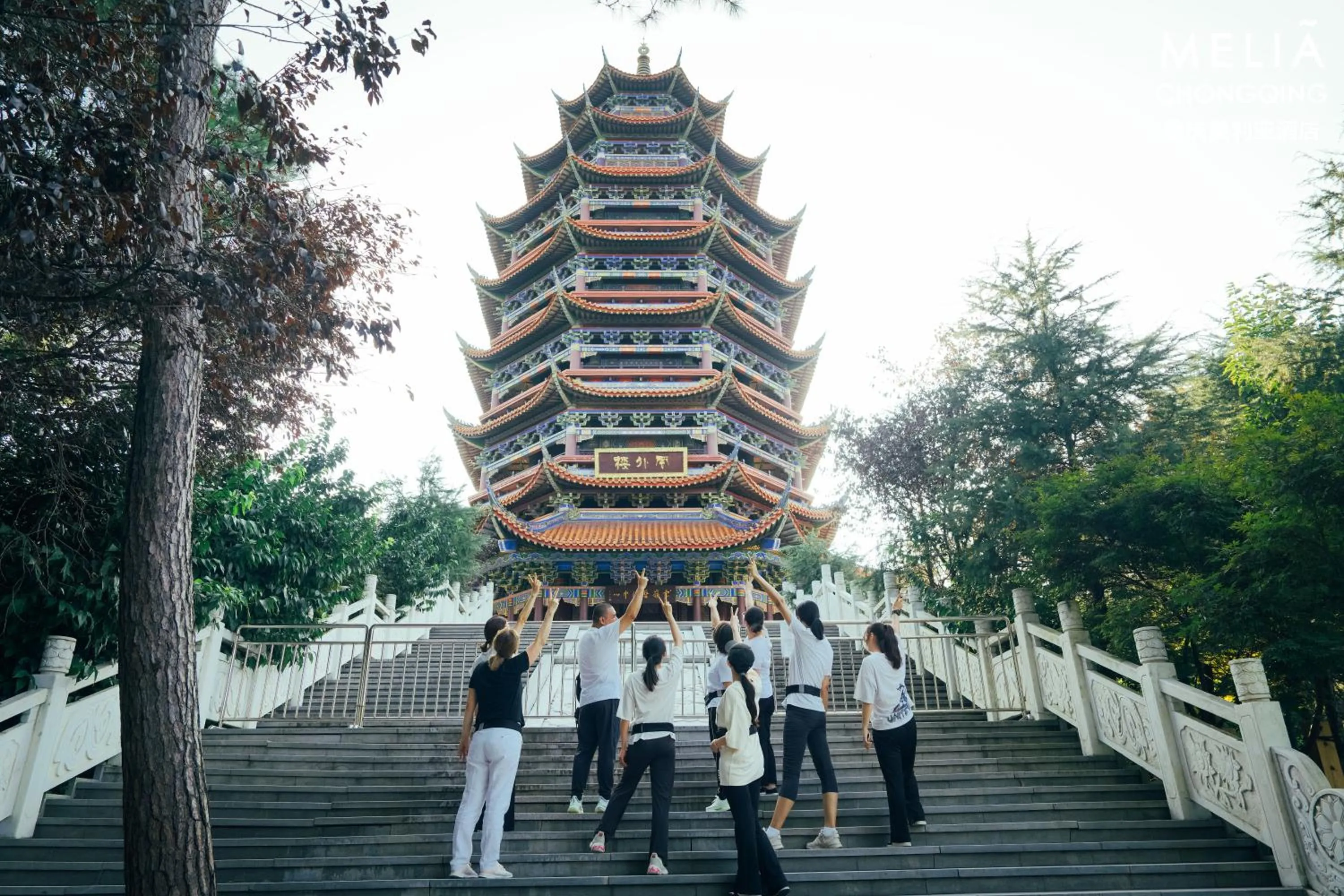 Nearby landmark in Melia Chongqing