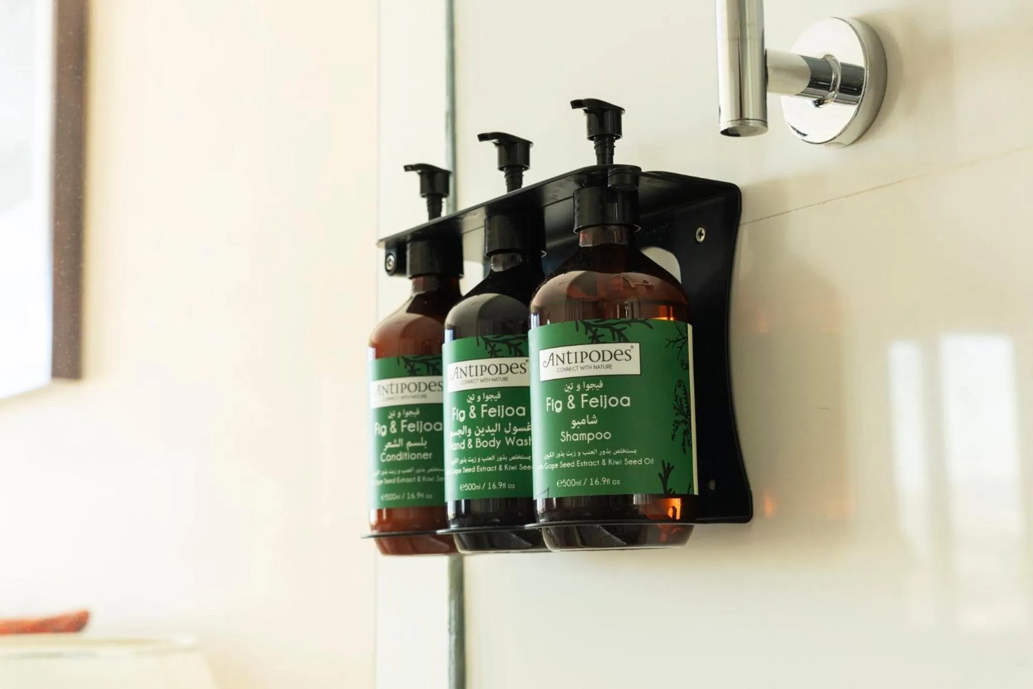 Photo of the whole room in Crowne Plaza Muscat by IHG