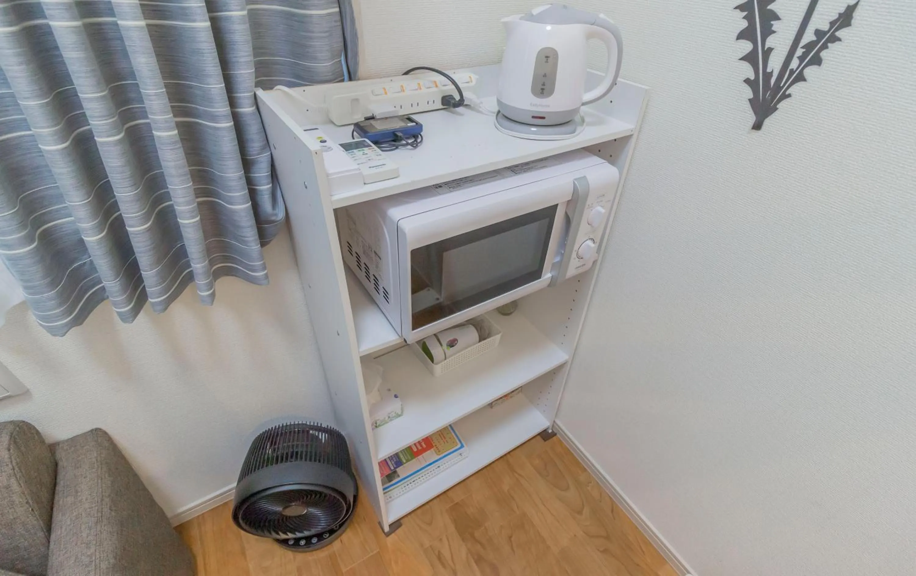 japan house Ikebukuro