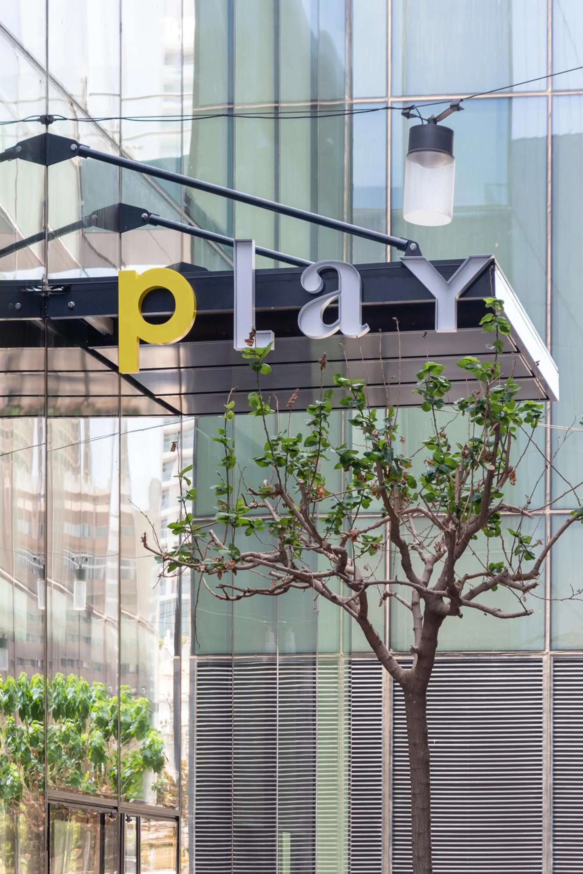 Property logo or sign in Play Midtown Hotel Tel Aviv