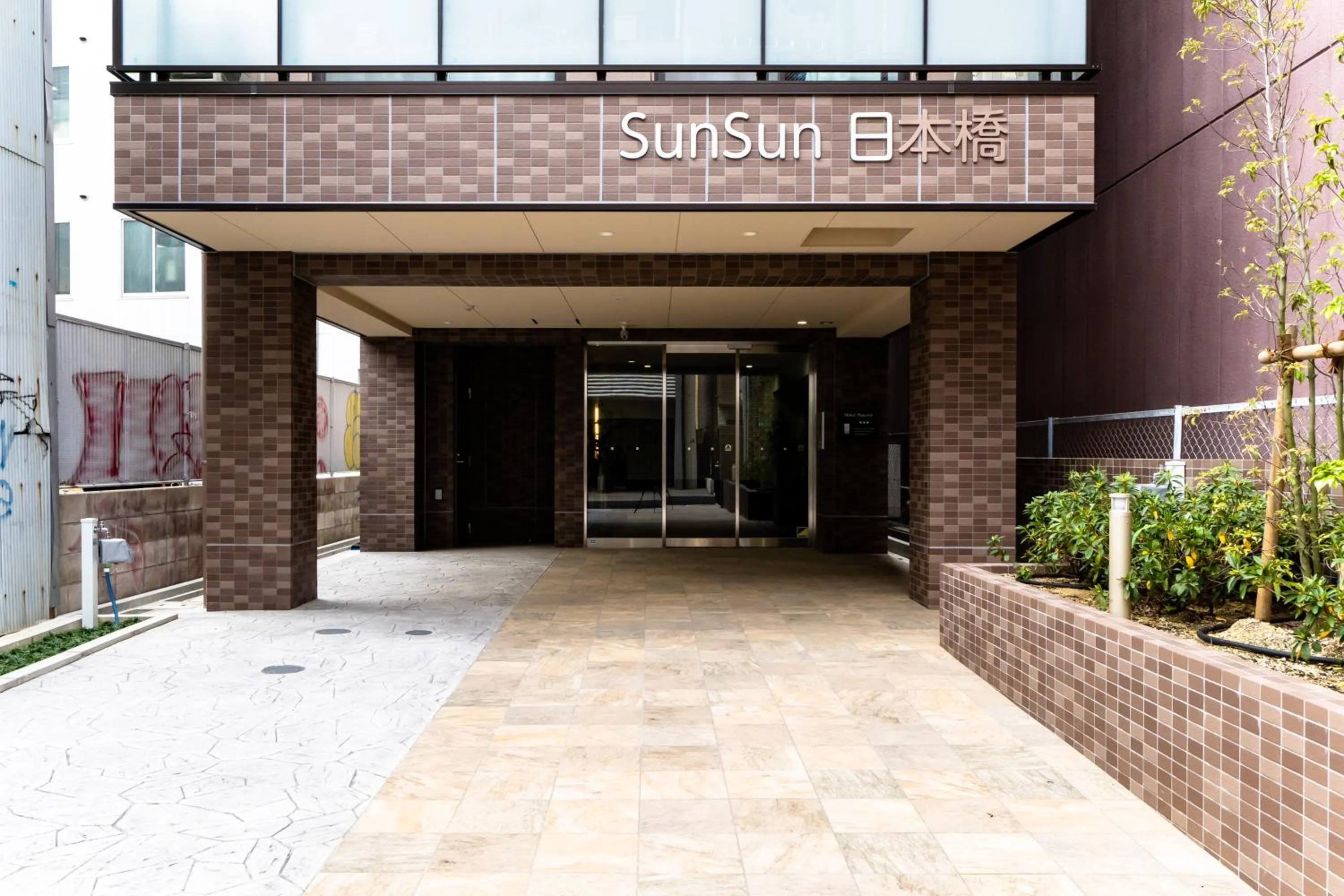 Area and facilities in Hotel Piacere NAMBA