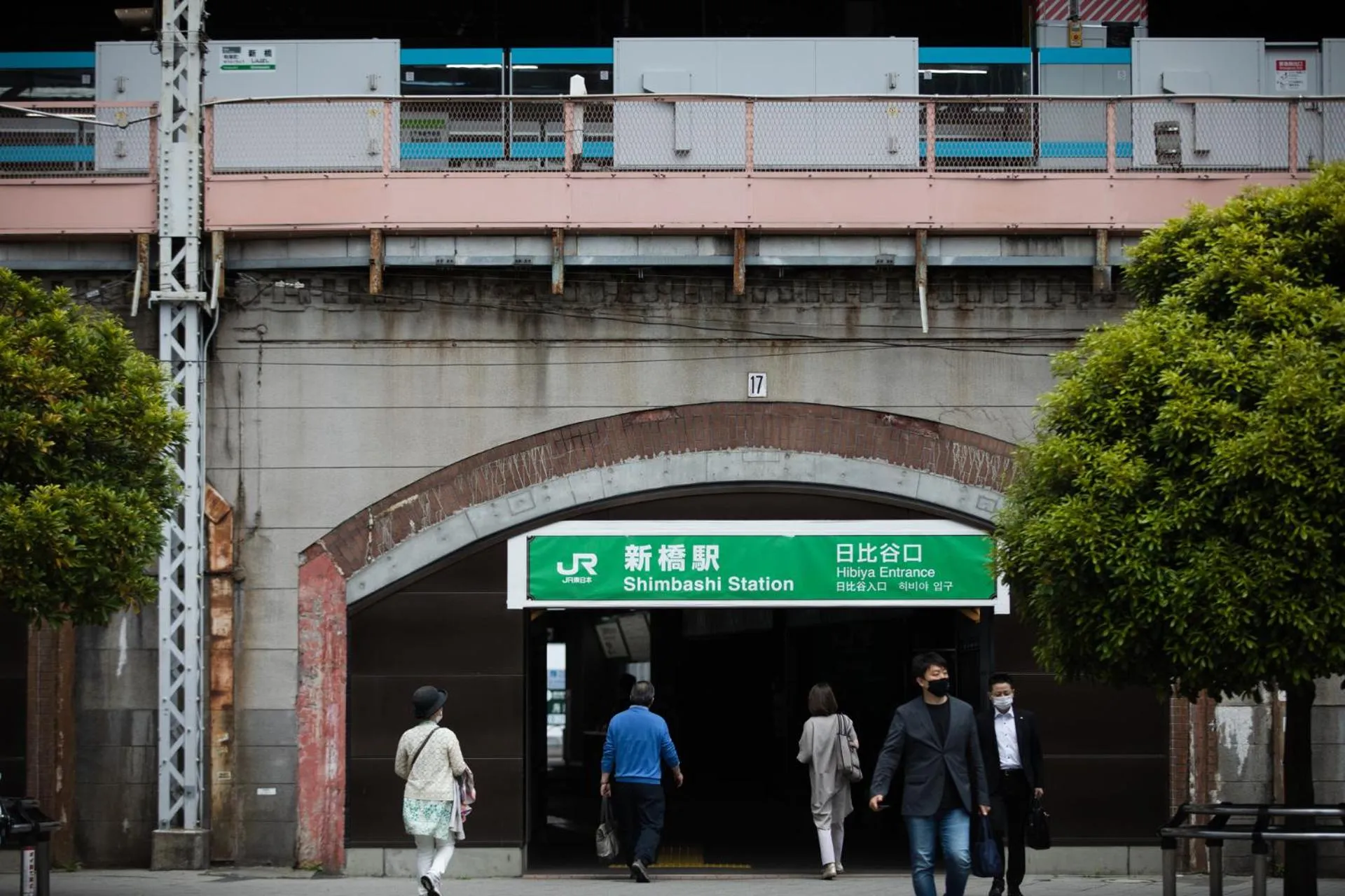 Neighbourhood in LOF HOTEL Shimbashi