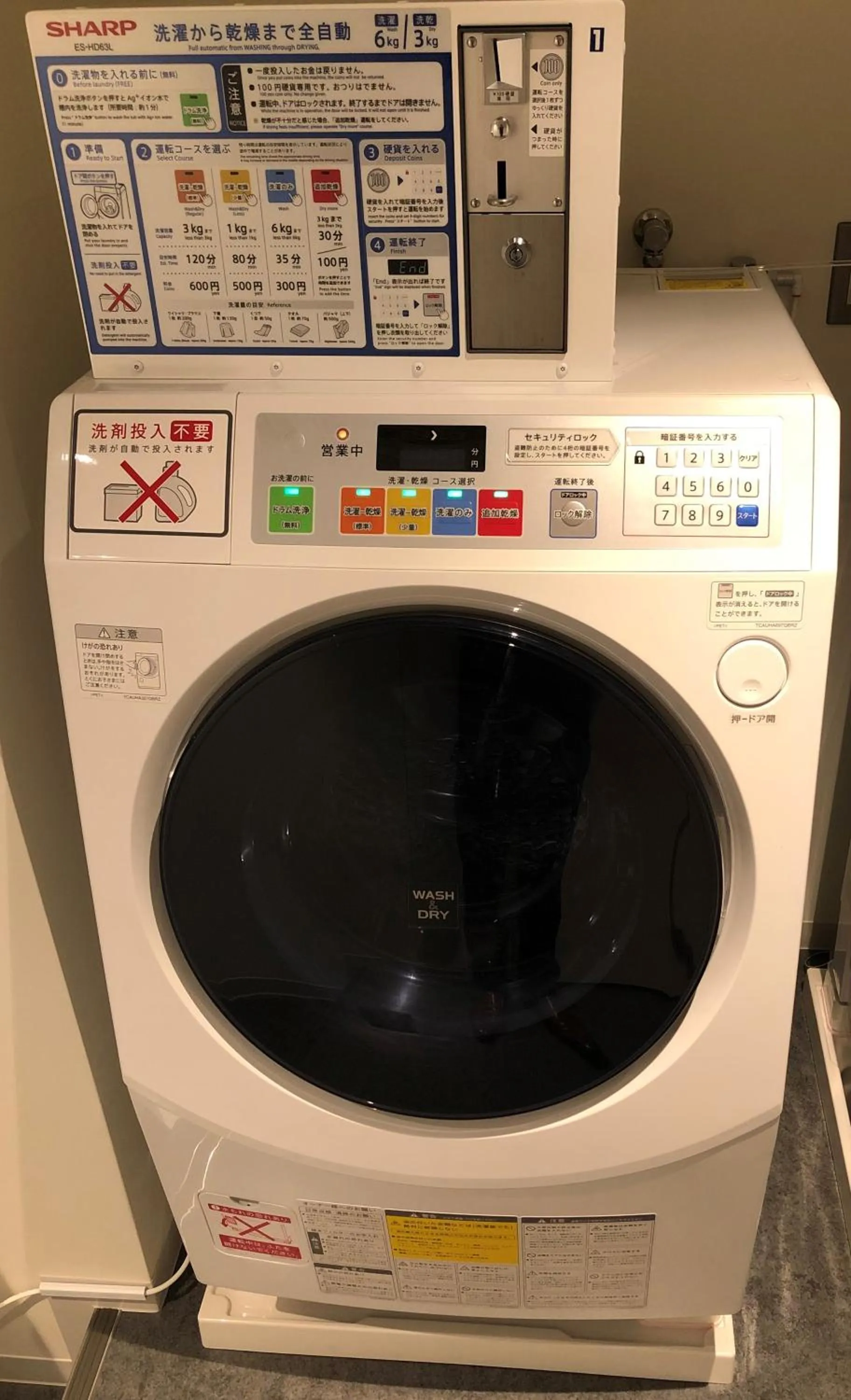 Lounge or bar in LOF HOTEL Shimbashi