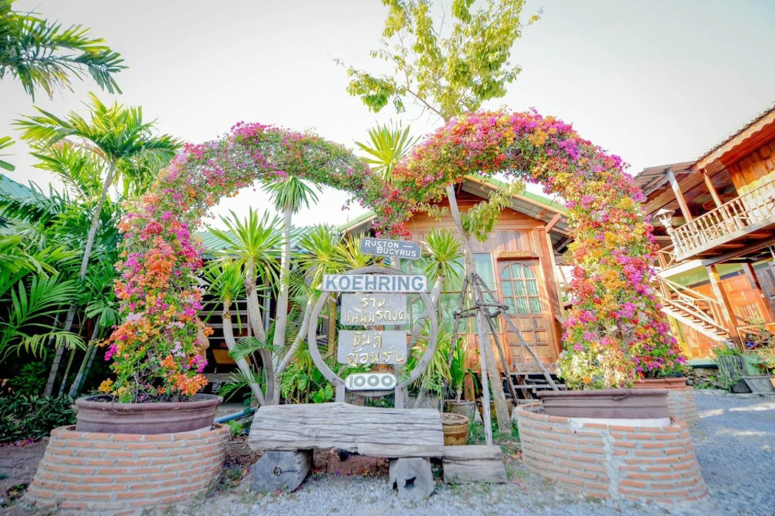 Garden in MRK Resort & Massage