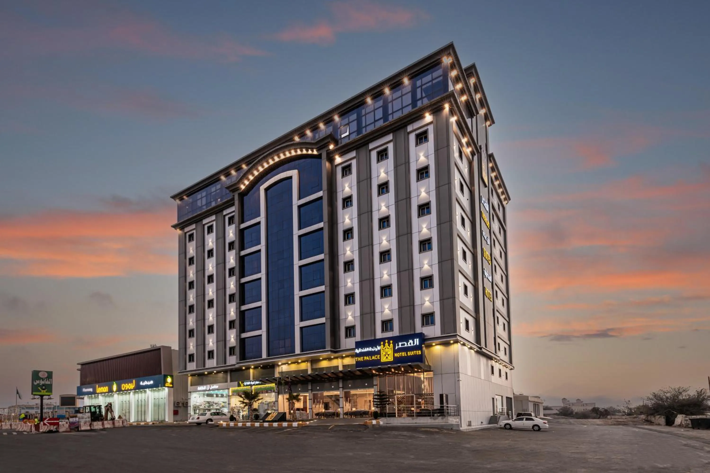 The Palaces Hotel Suites - Wadeen