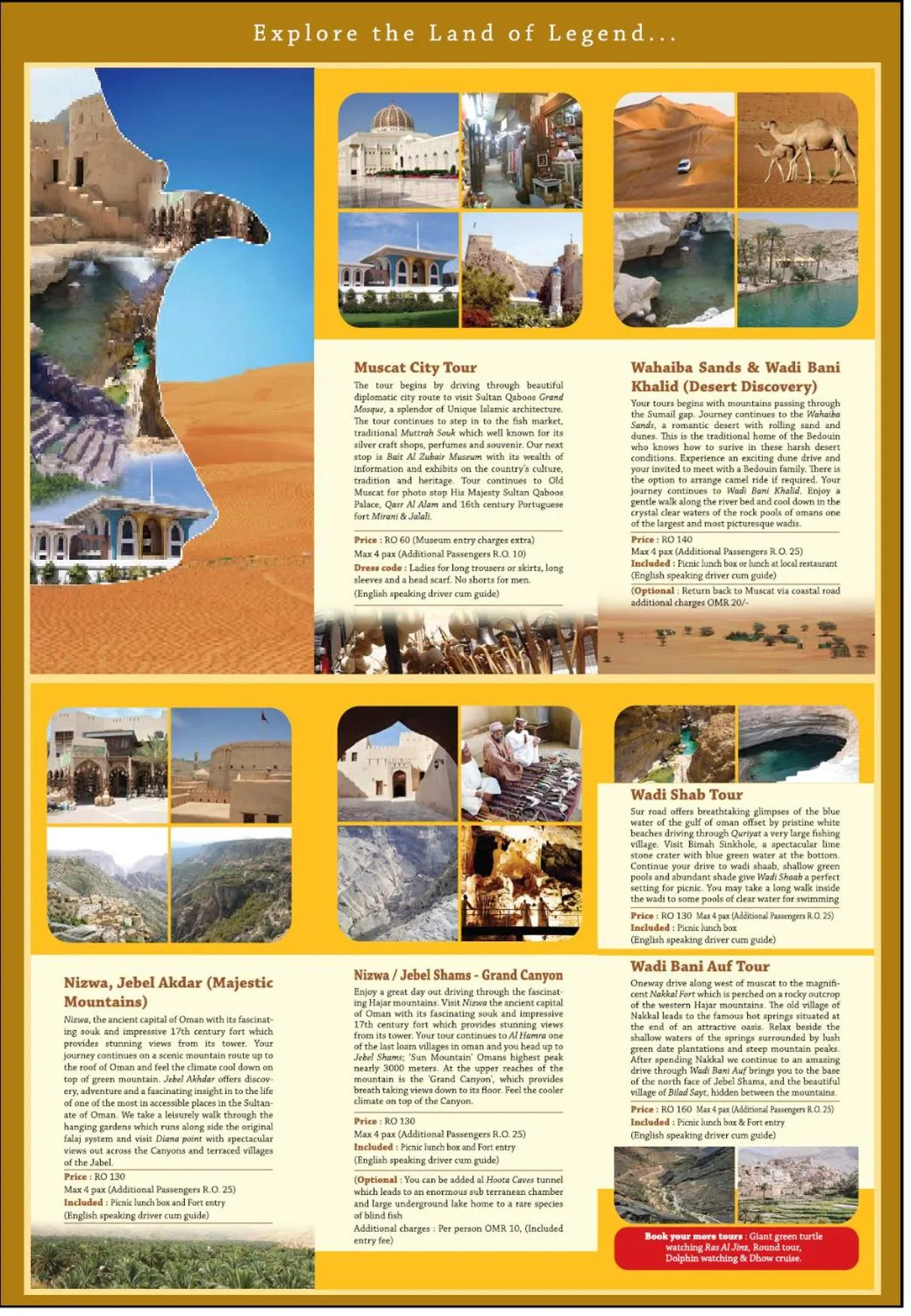 Entertainment in Mutrah Hotel