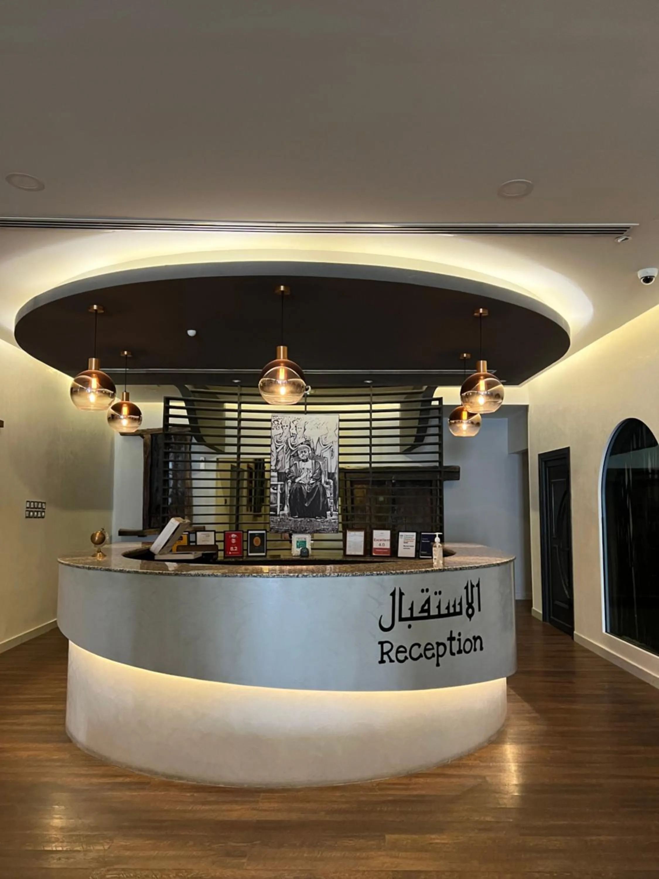 Lobby or reception in Mutrah Hotel