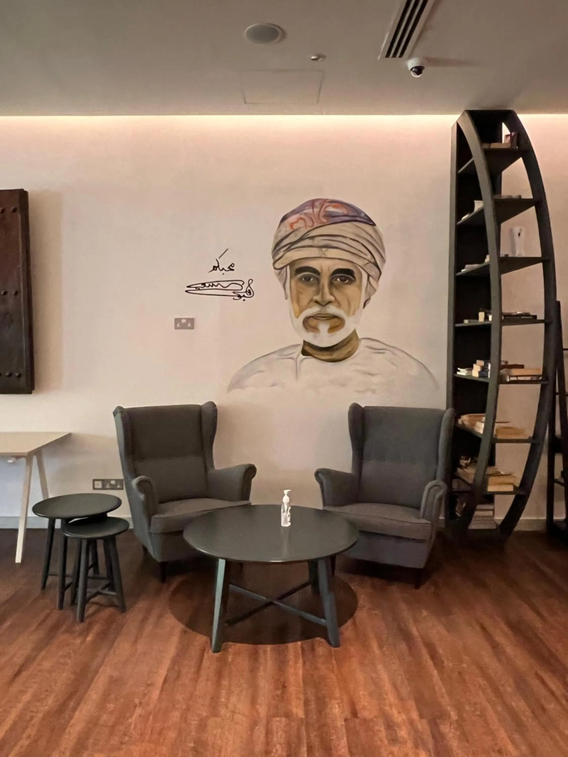 Lobby or reception in Mutrah Hotel