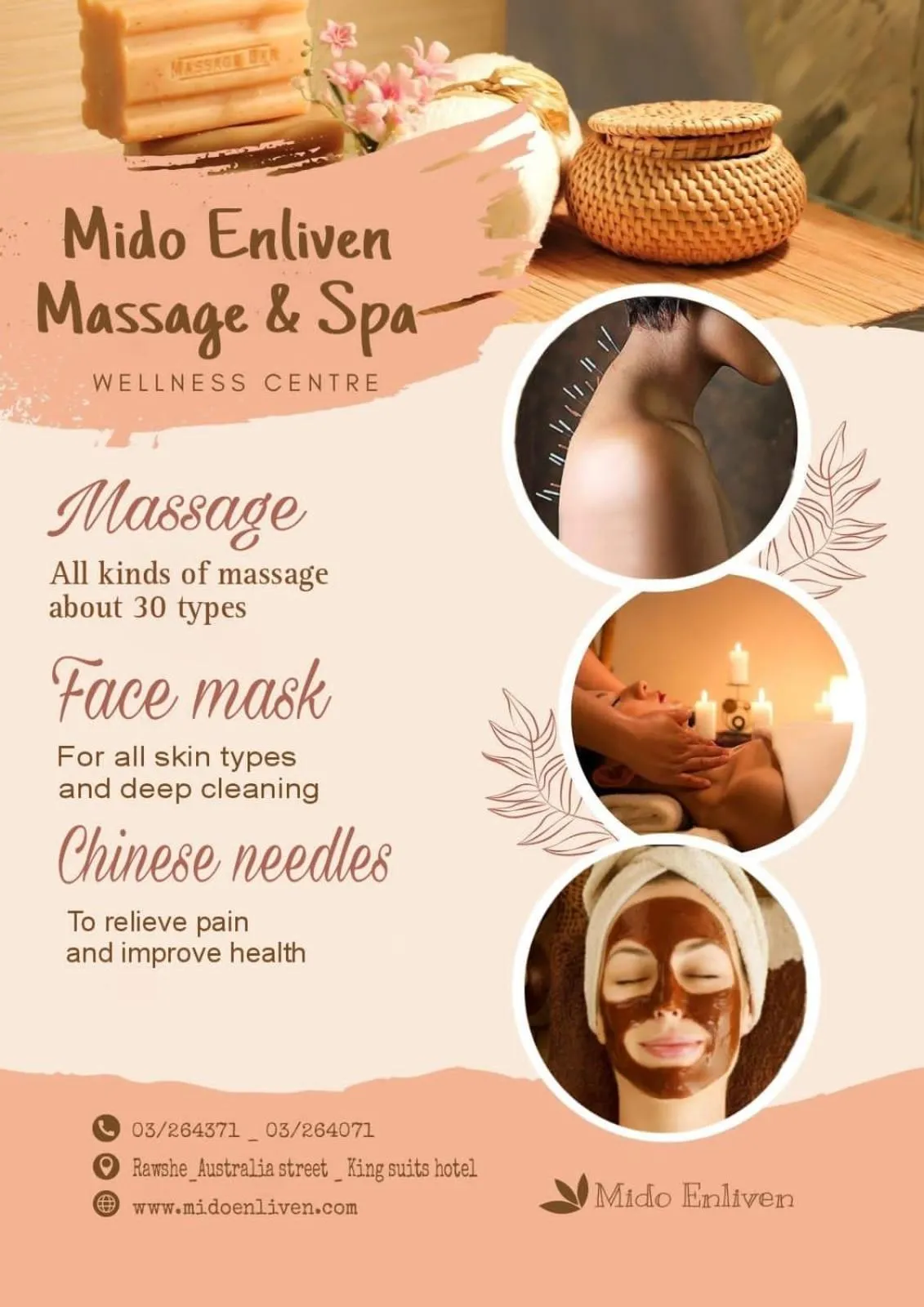 Massage in King Suites Hotel