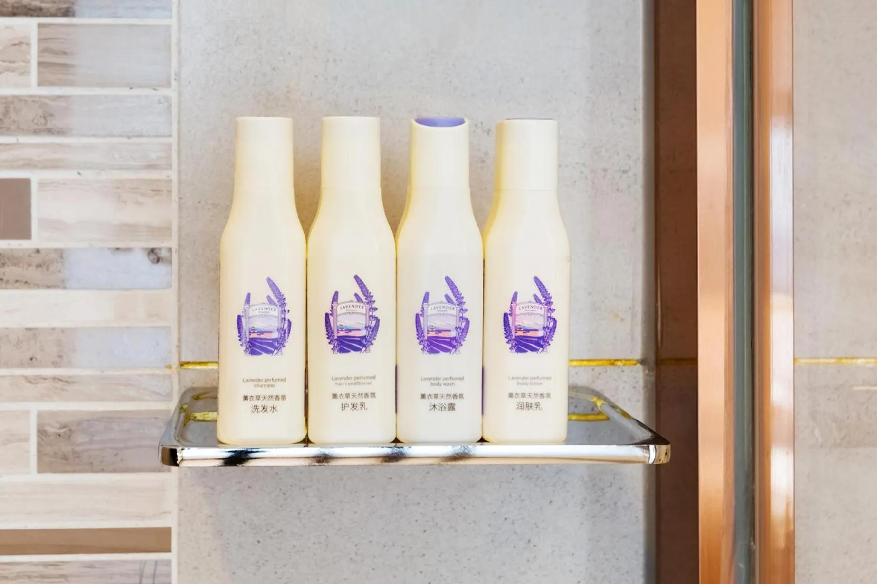 Lavande Hotel Beijing Capital Airport National Exhibition Branch