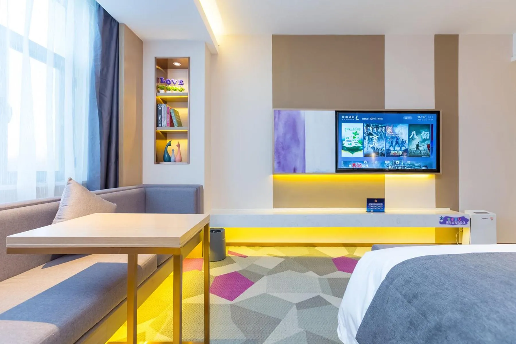 Lavande Hotel Beijing Capital Airport National Exhibition Branch