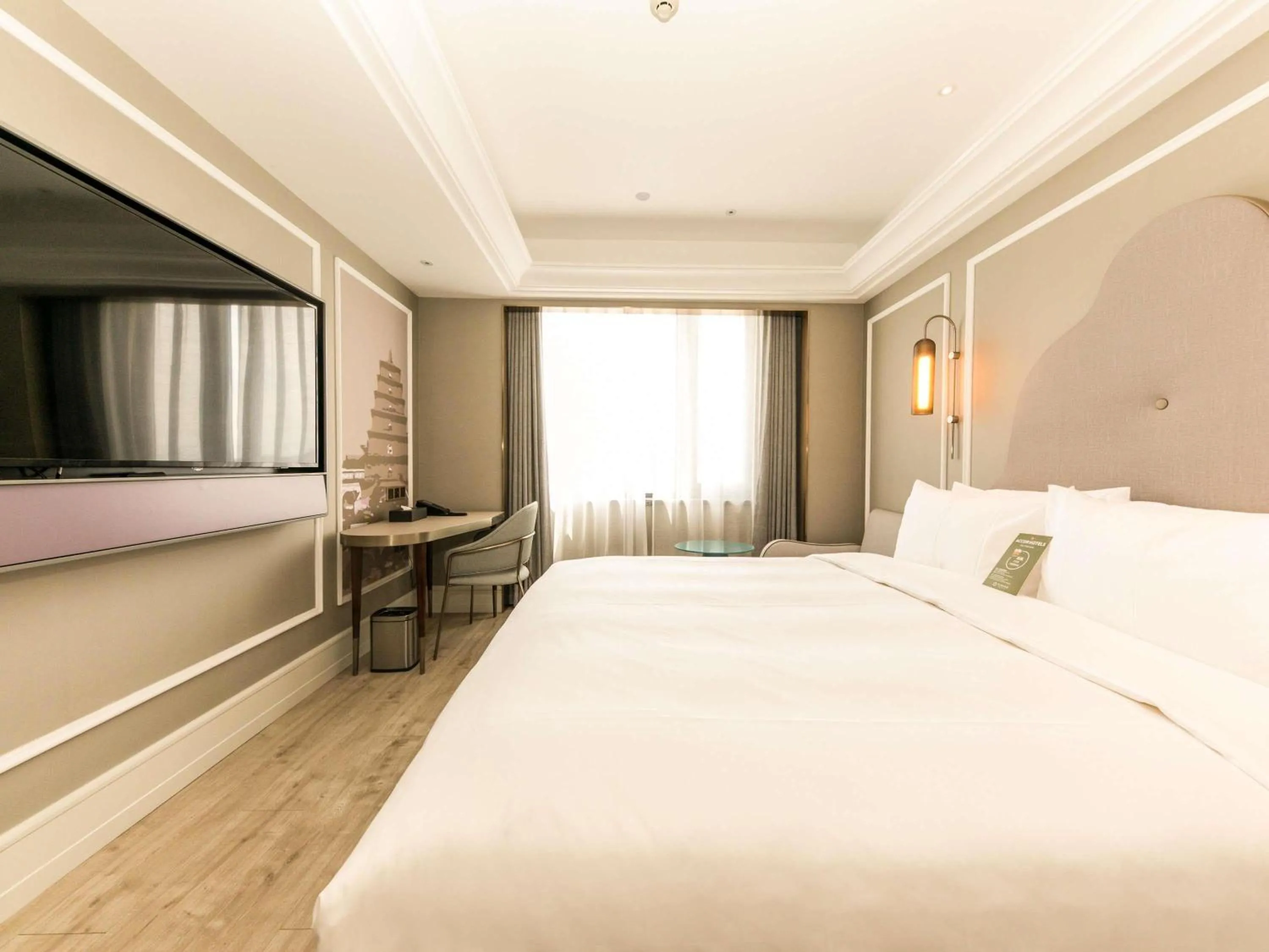 Bedroom, Bed in Mercure Xian City Centre