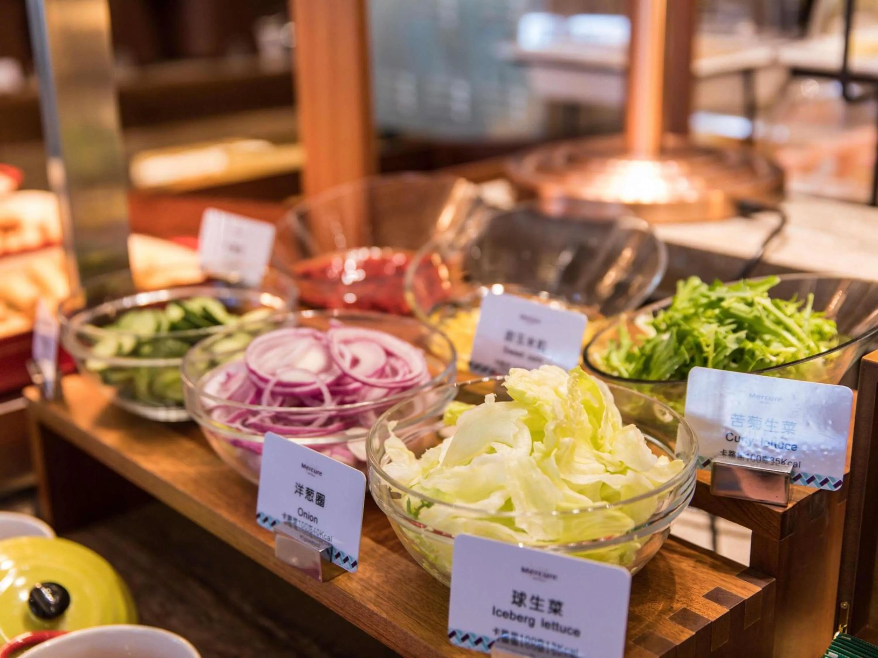 Breakfast in Mercure Xian City Centre