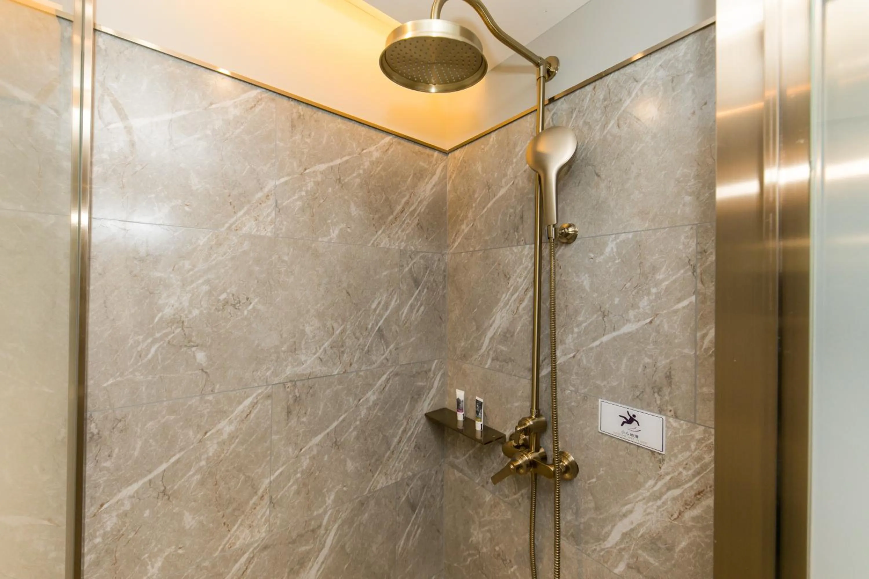 Bathroom in Mercure Xian City Centre