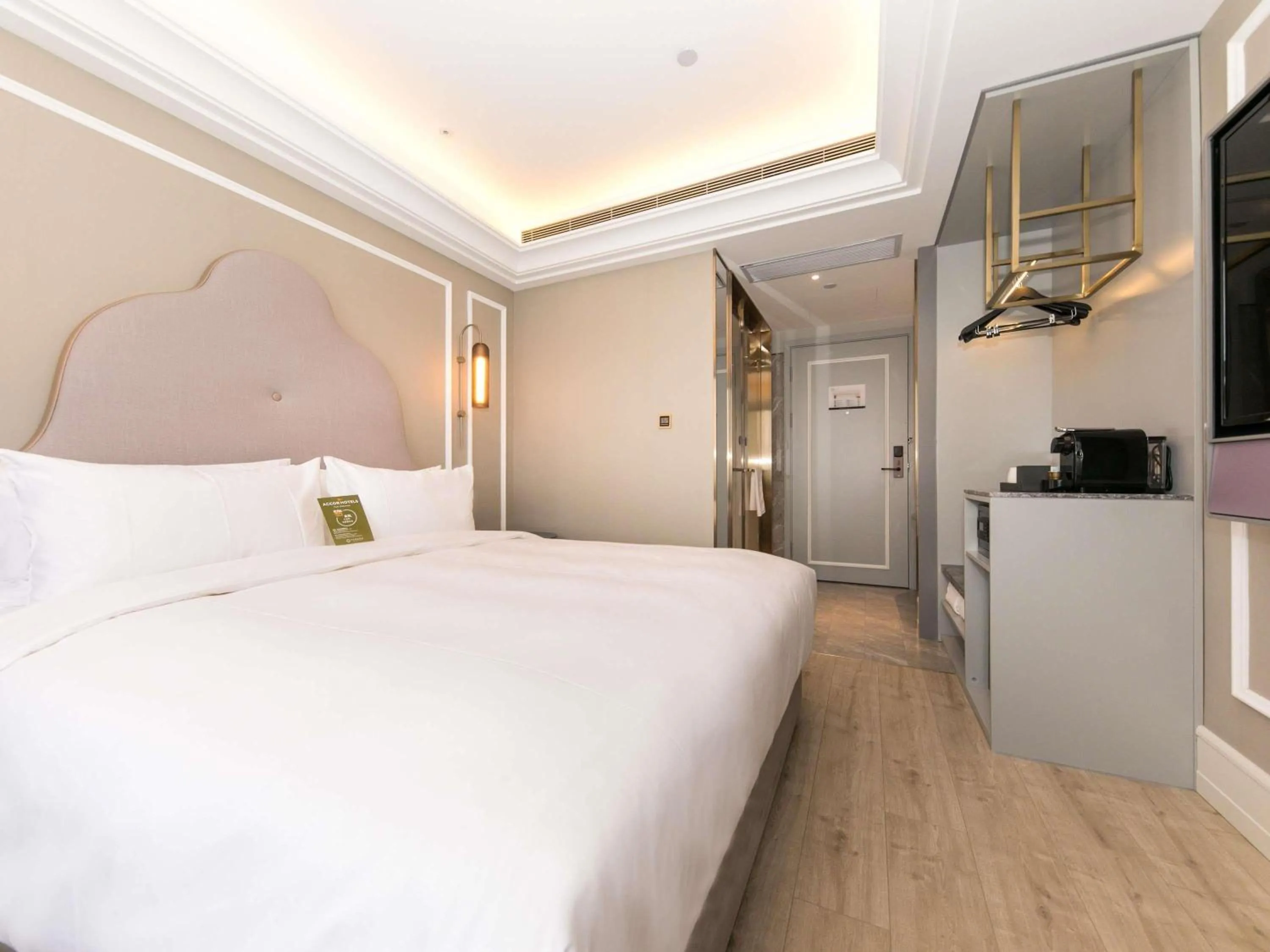 Bedroom, Bed in Mercure Xian City Centre