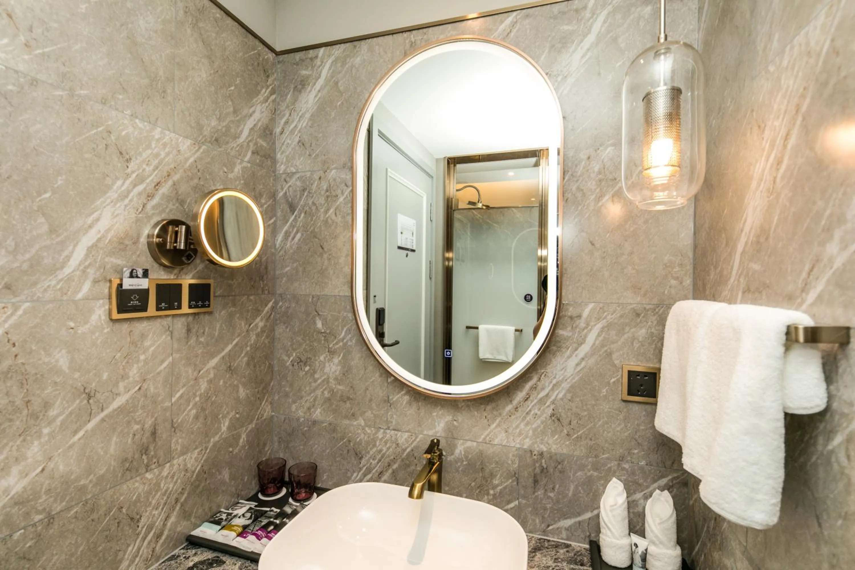 Toilet in Mercure Xian City Centre