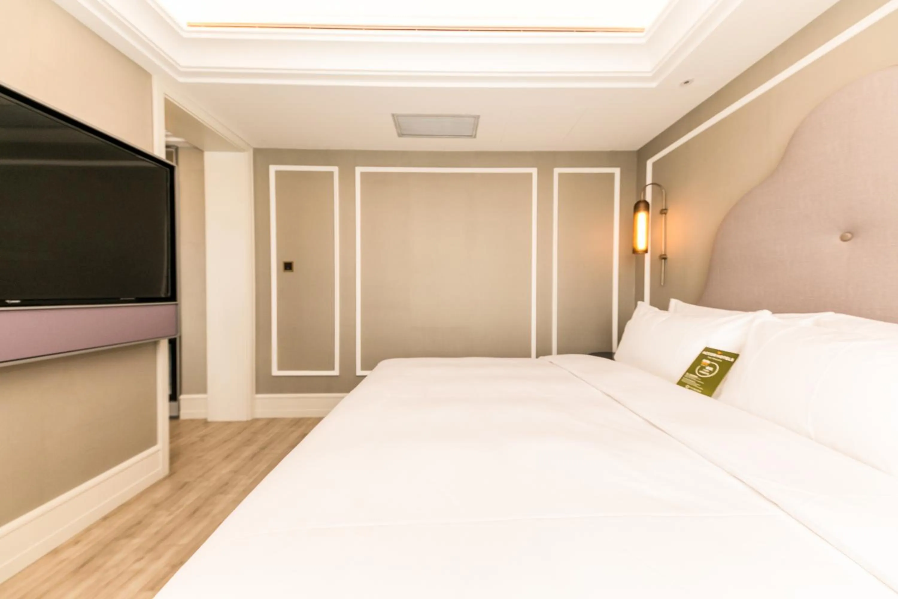 Property building, Bed in Mercure Xian City Centre