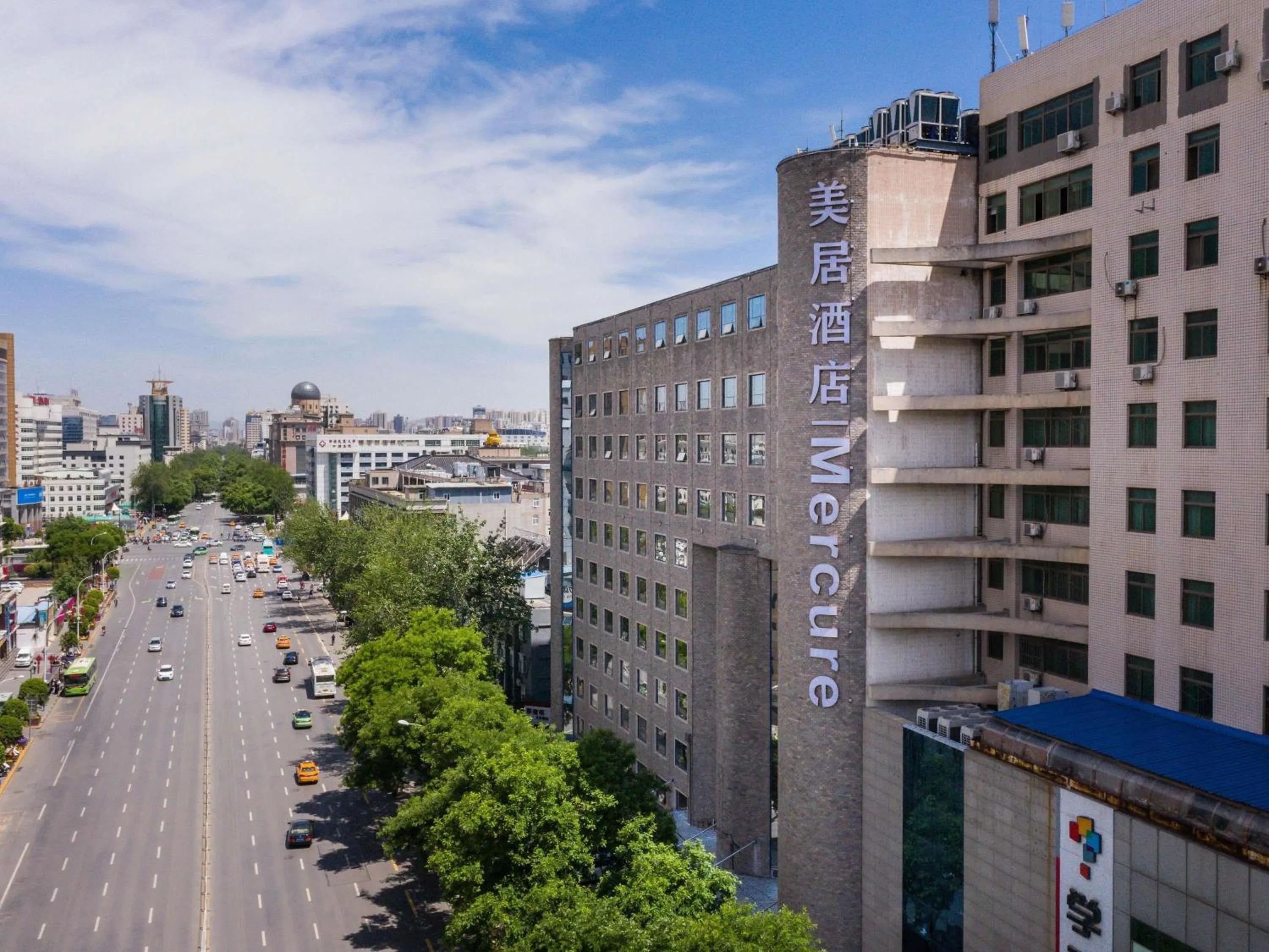 Property building in Mercure Xian City Centre