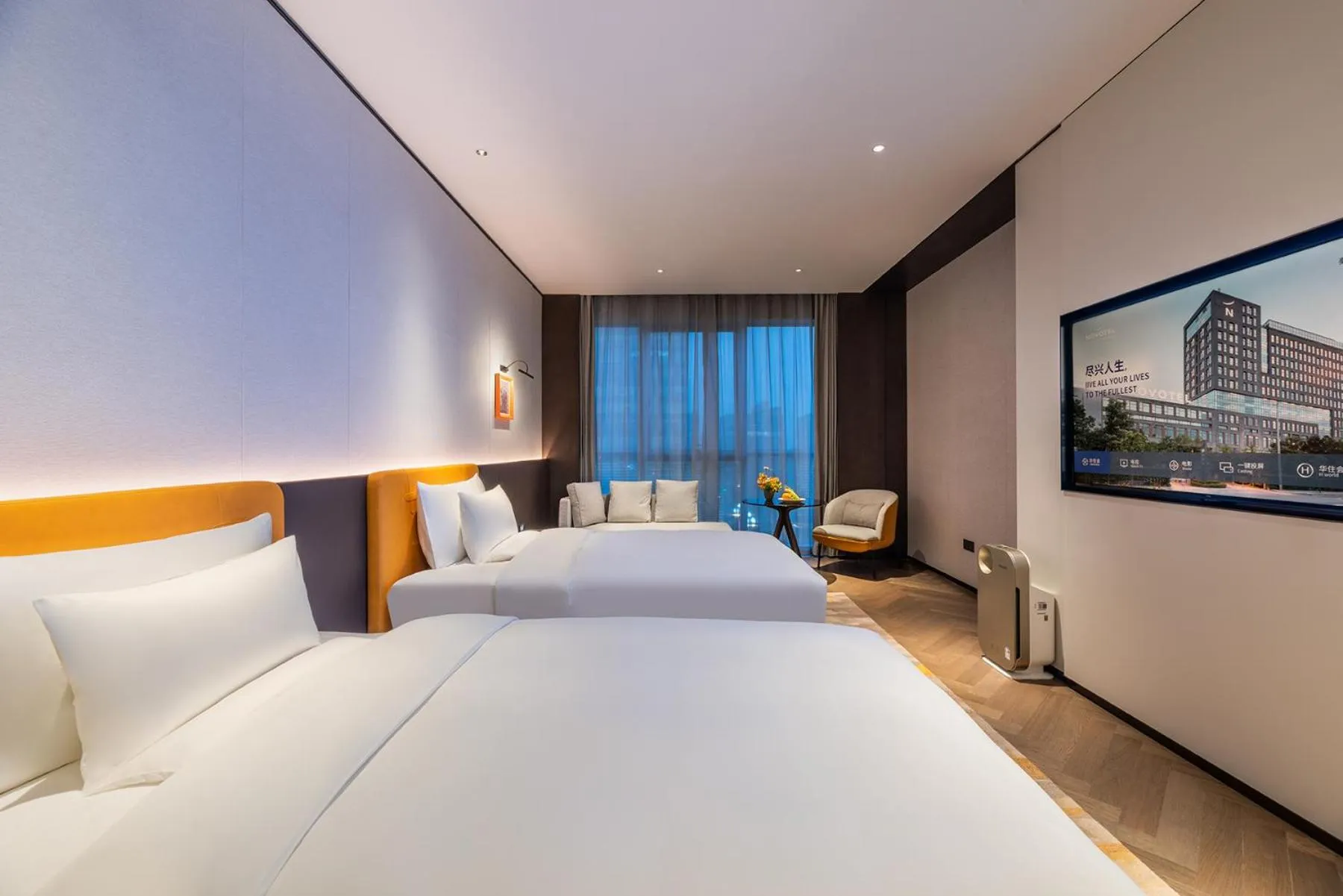 Bedroom, Bed in Novotel Xian Xixian