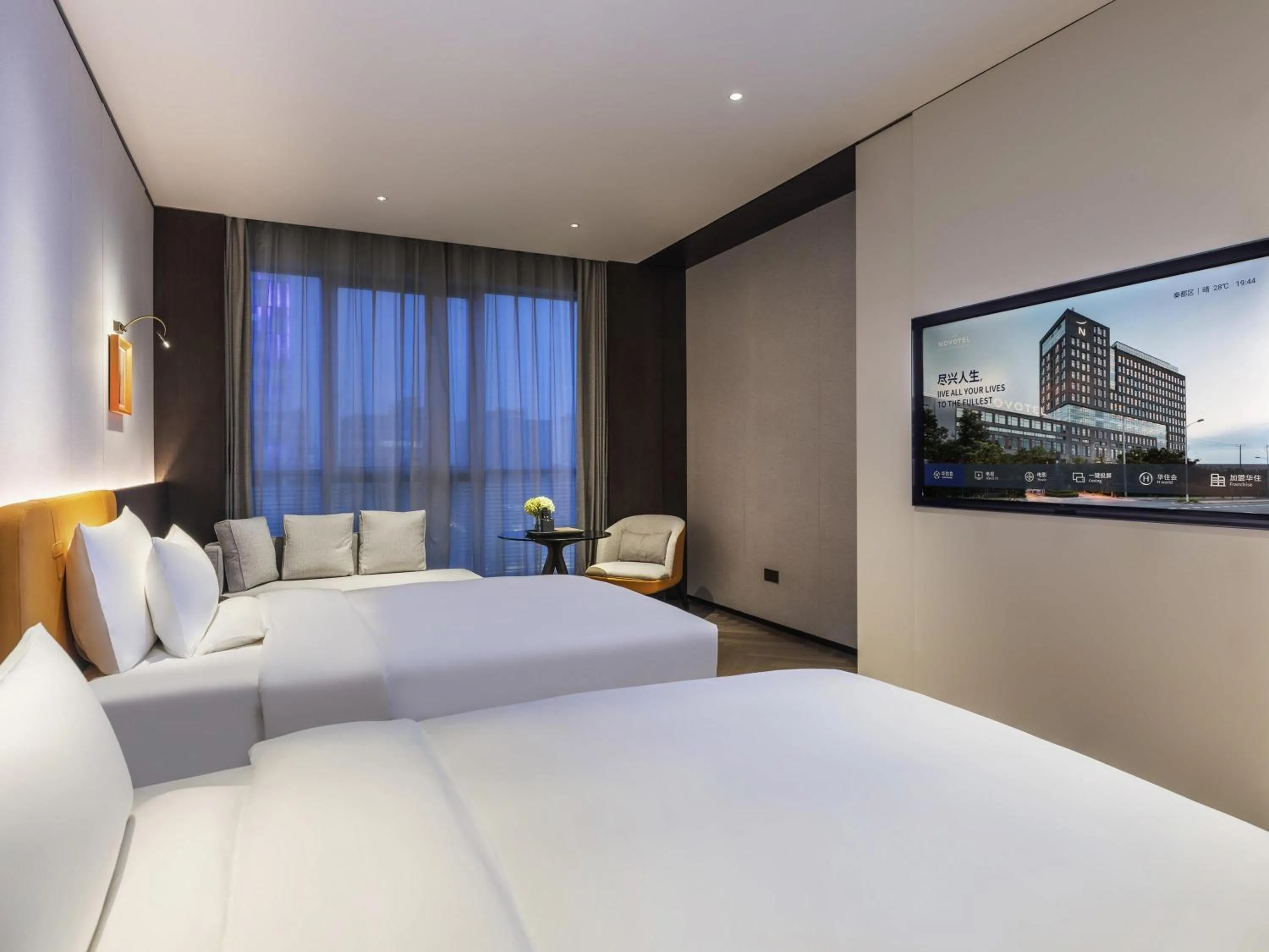 Bedroom, Bed in Novotel Xian Xixian