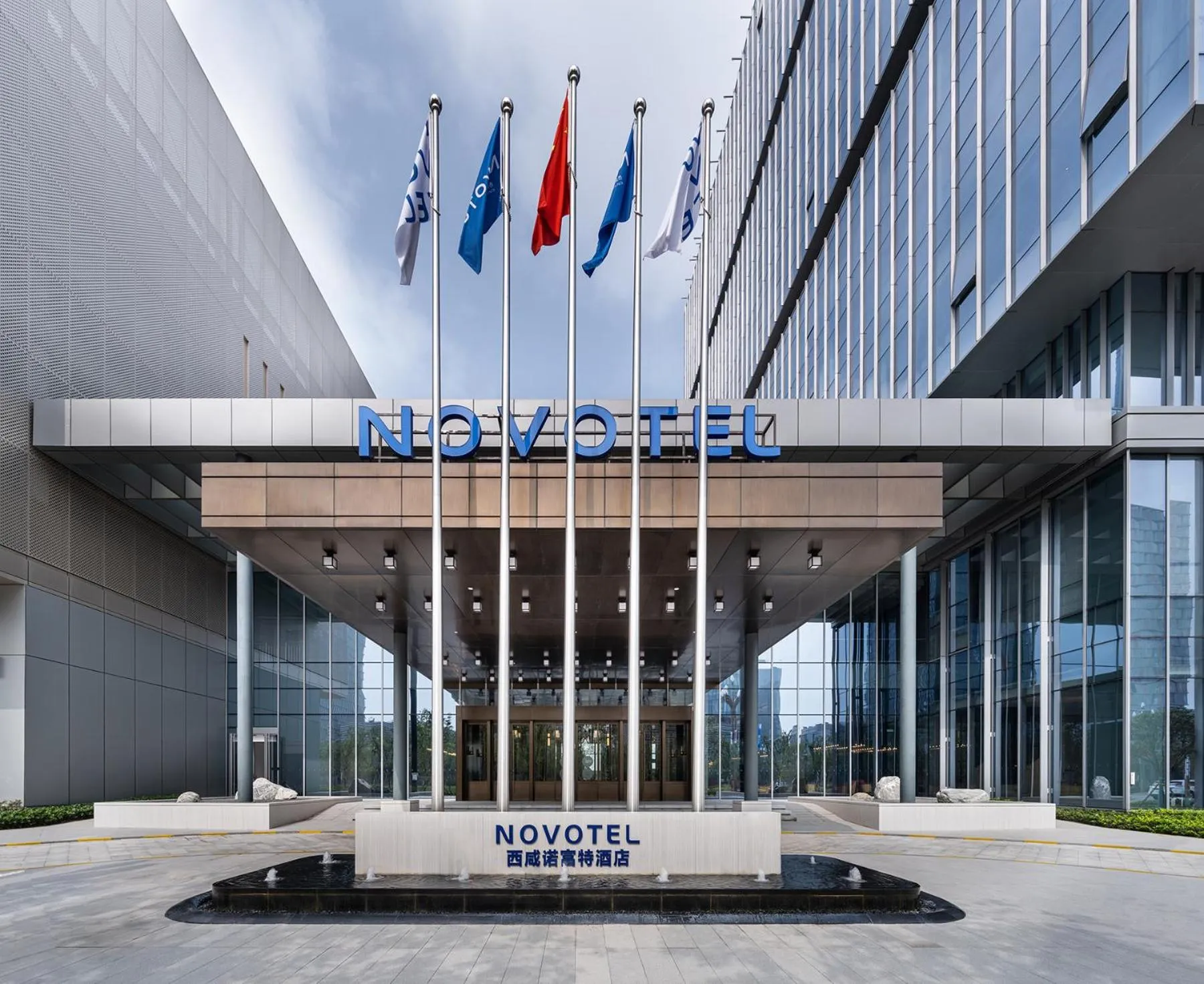 Property building in Novotel Xian Xixian