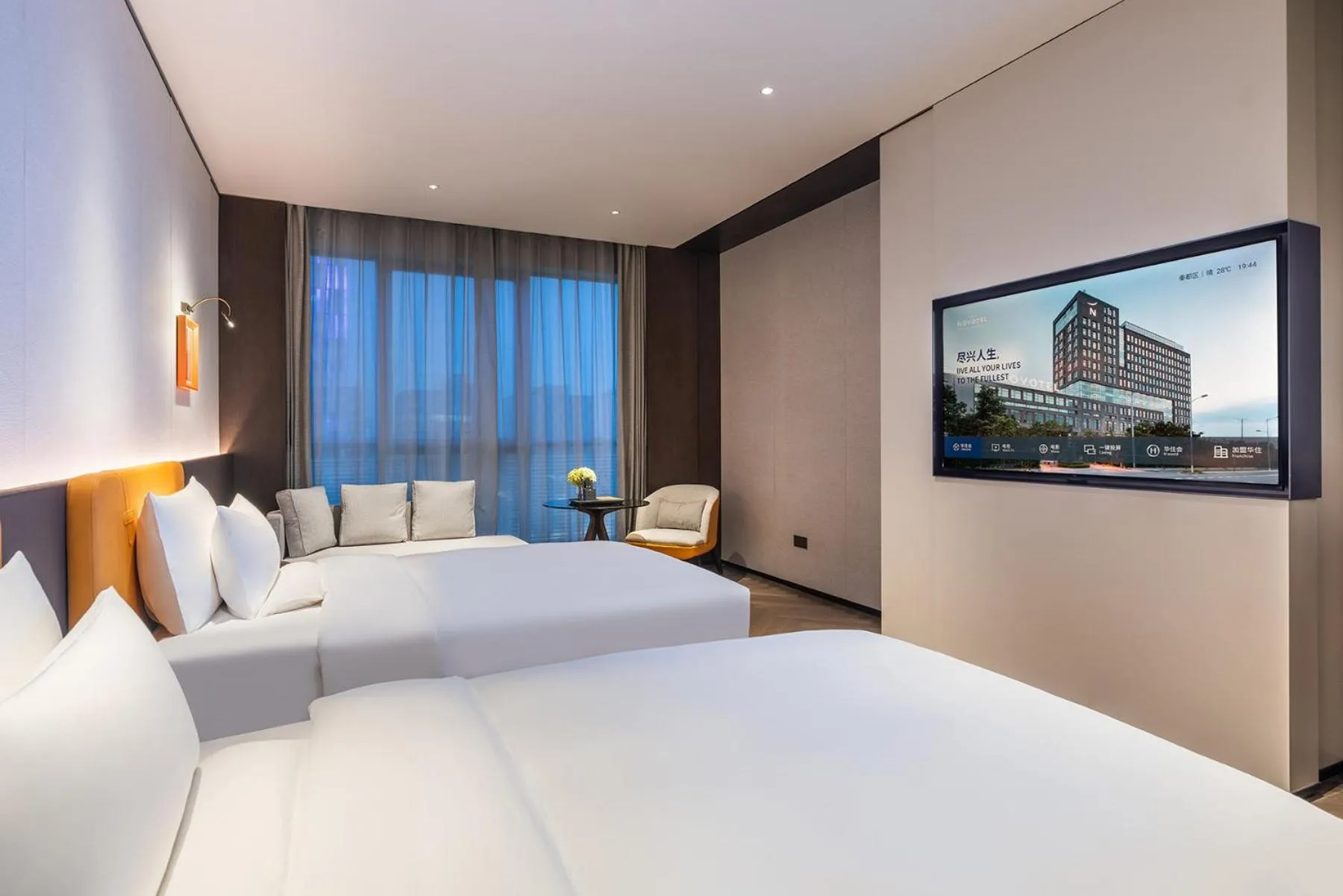 Bedroom, Bed in Novotel Xian Xixian