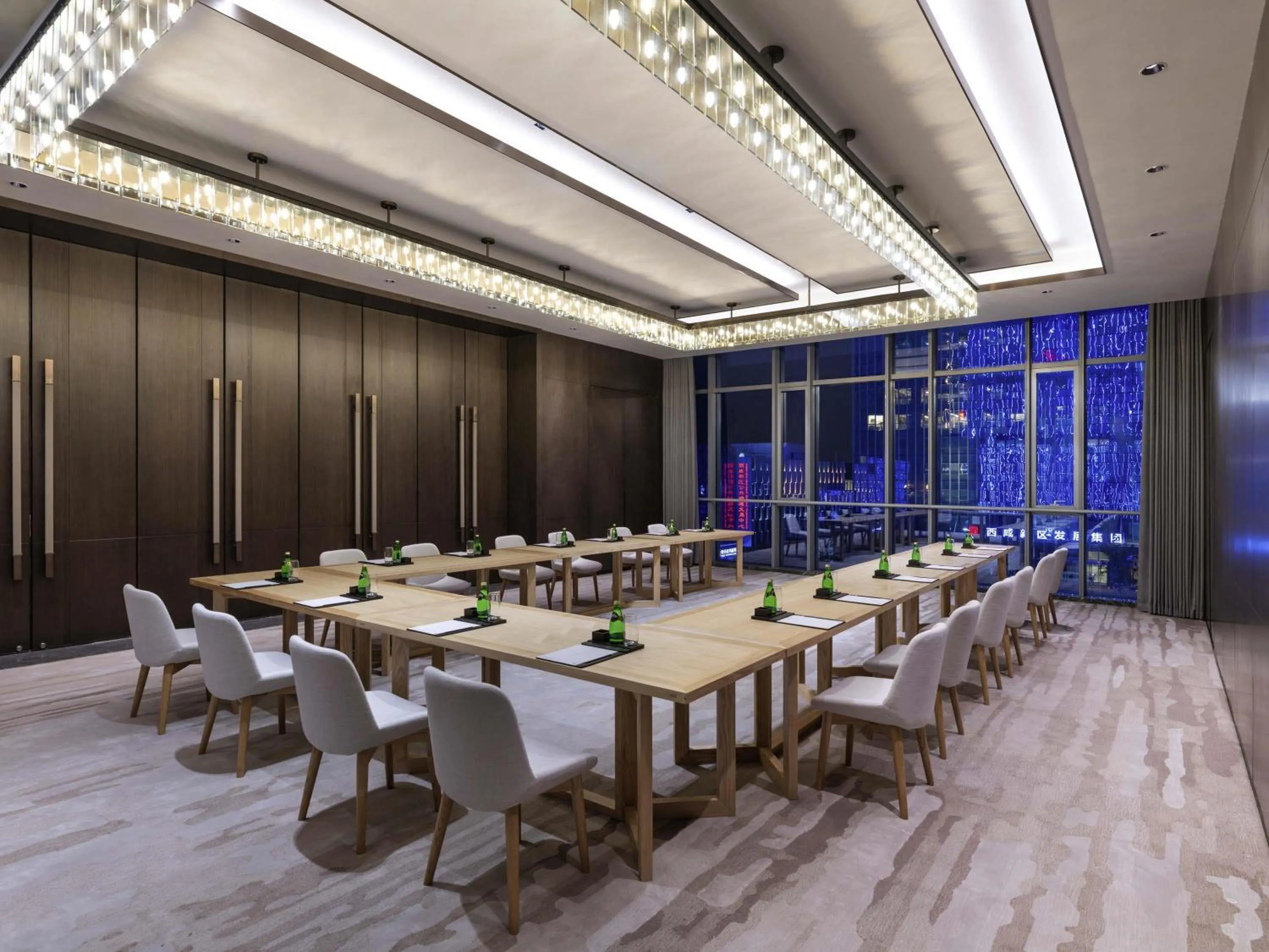 Meeting/conference room in Novotel Xian Xixian
