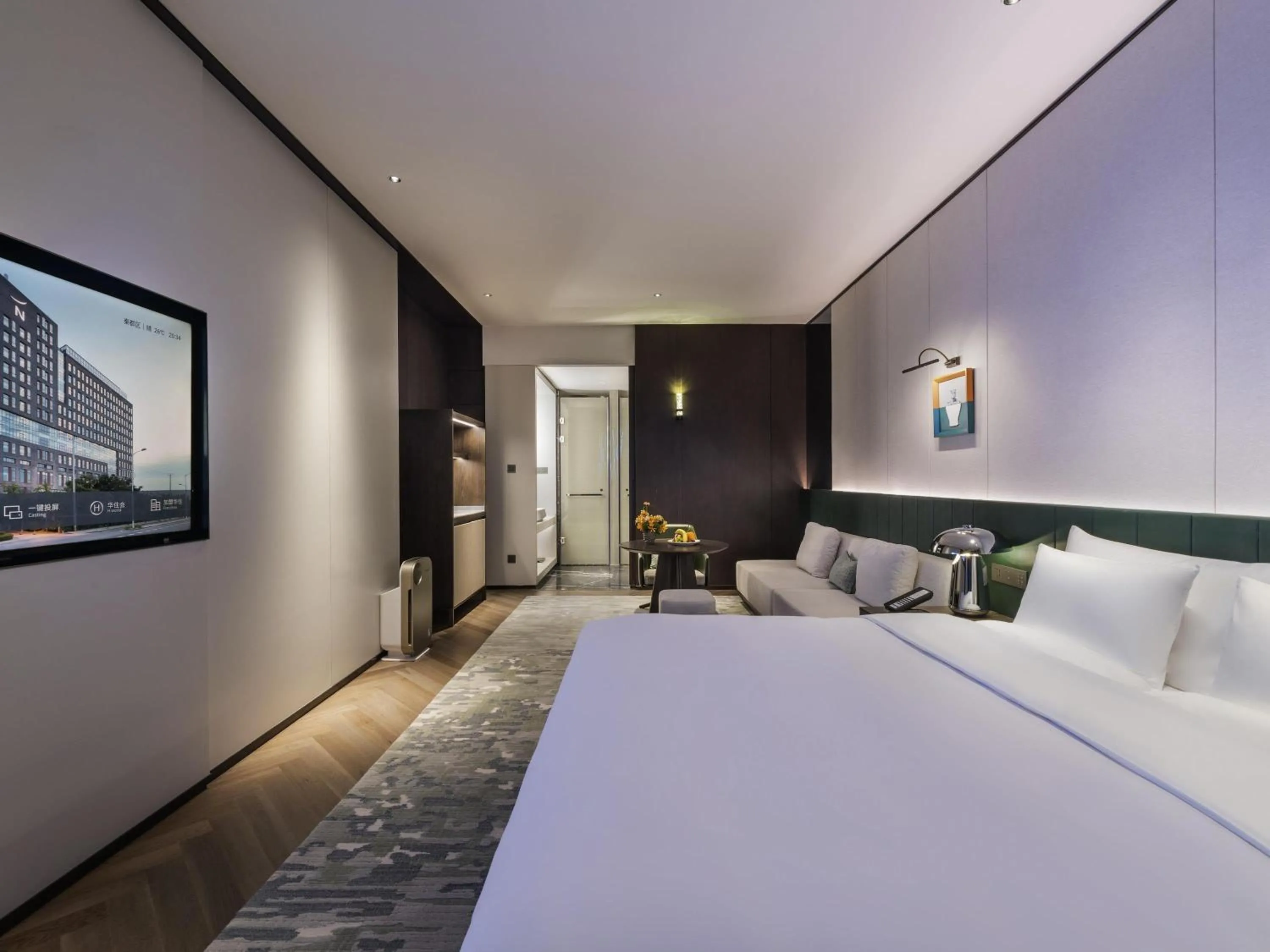 Bedroom, Bed in Novotel Xian Xixian