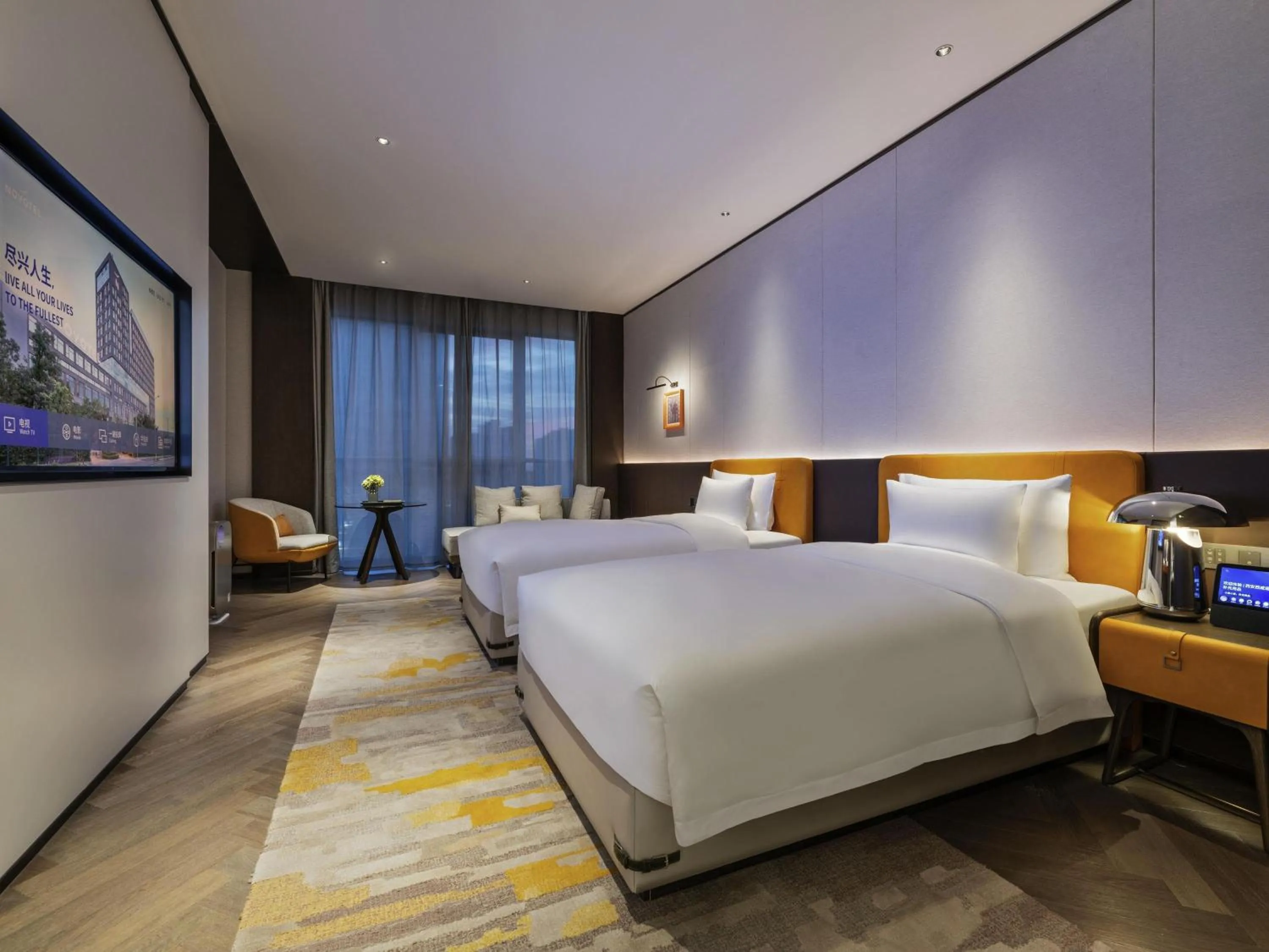 Bedroom, Bed in Novotel Xian Xixian