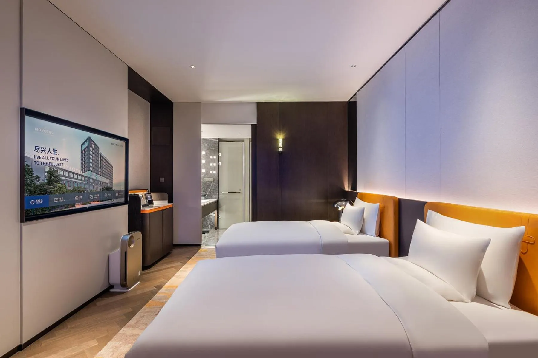 Bedroom, Bed in Novotel Xian Xixian