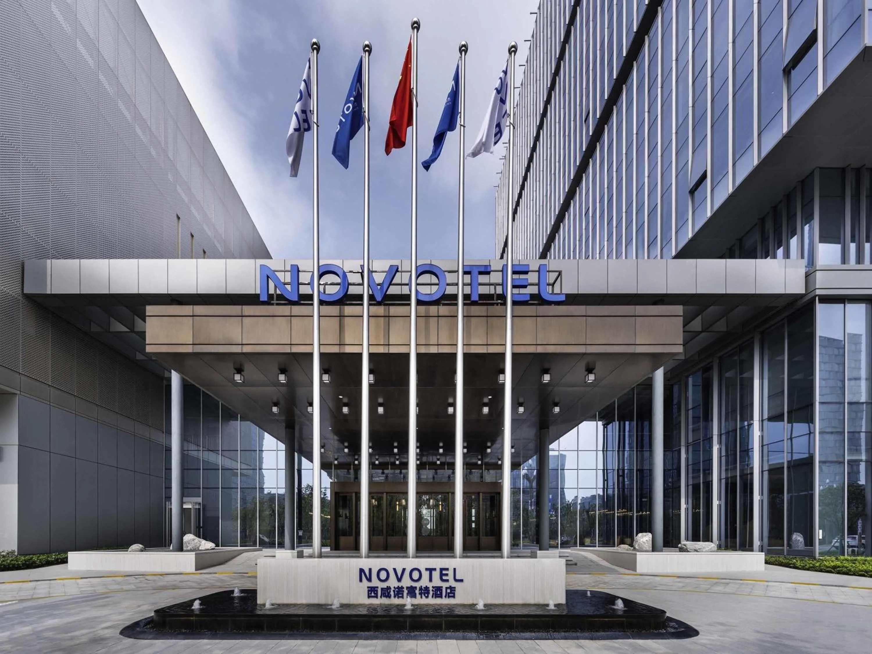 Property building in Novotel Xian Xixian