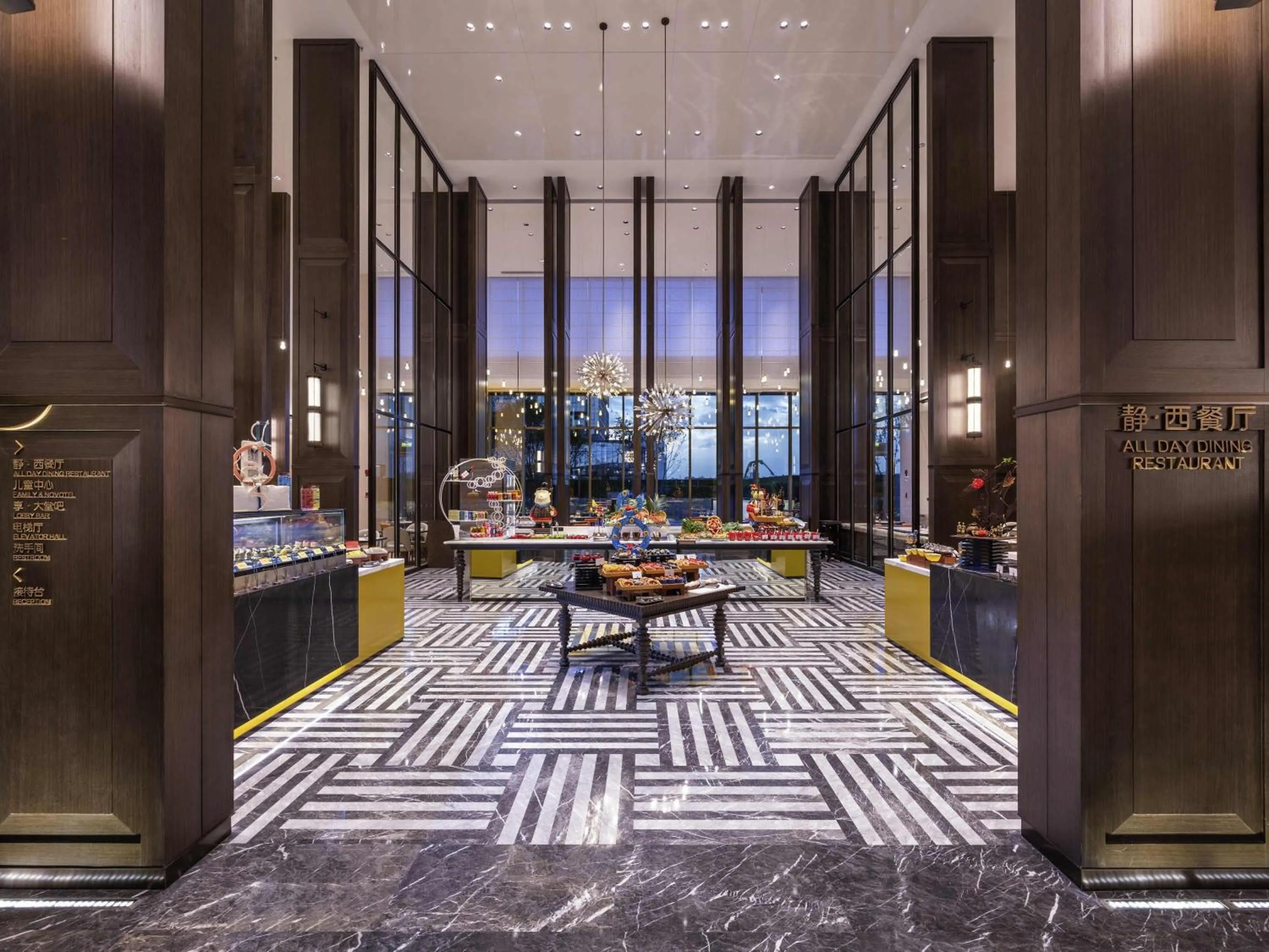 Restaurant/places to eat in Novotel Xian Xixian