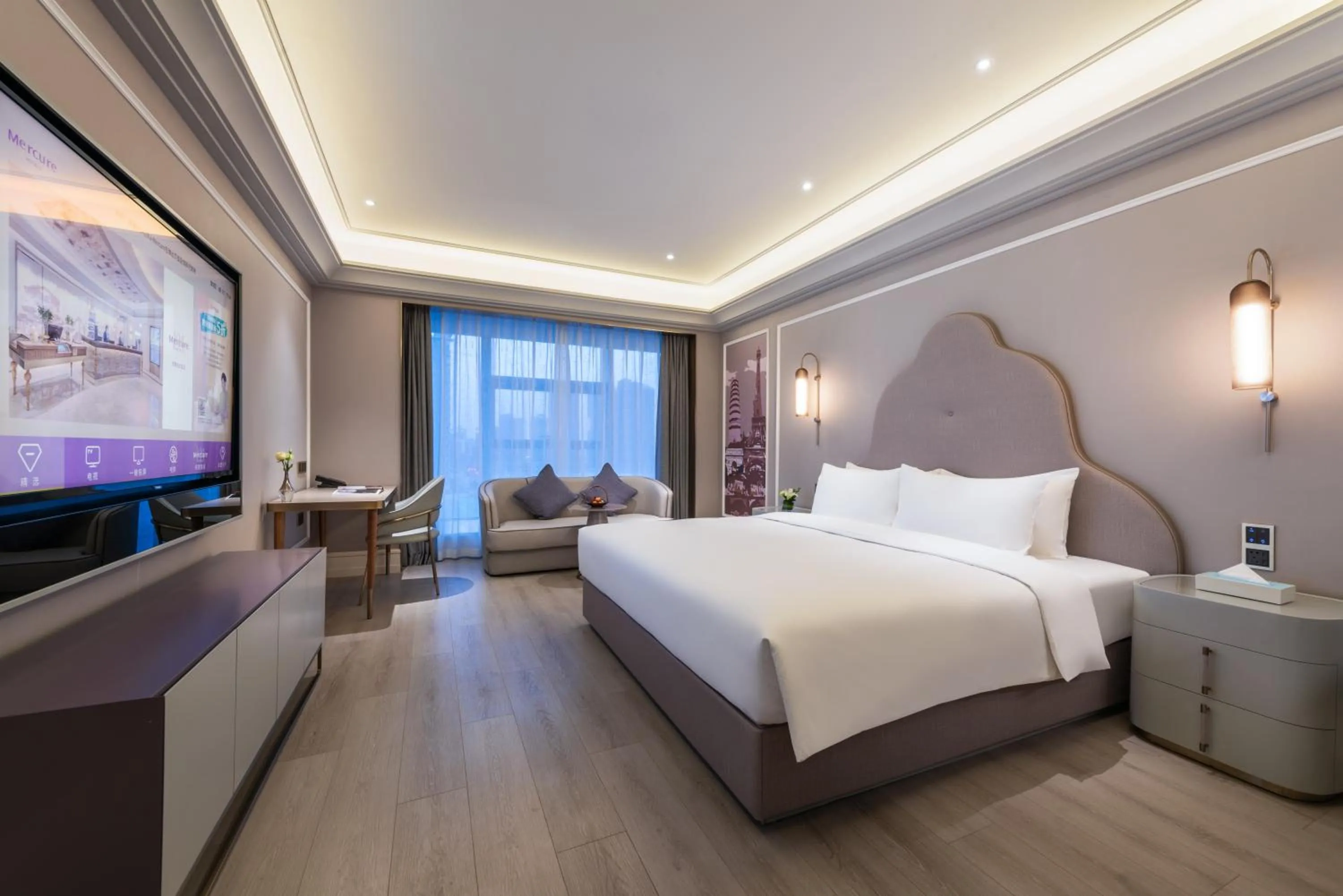 Bed in Mercure Yan'an Downtown