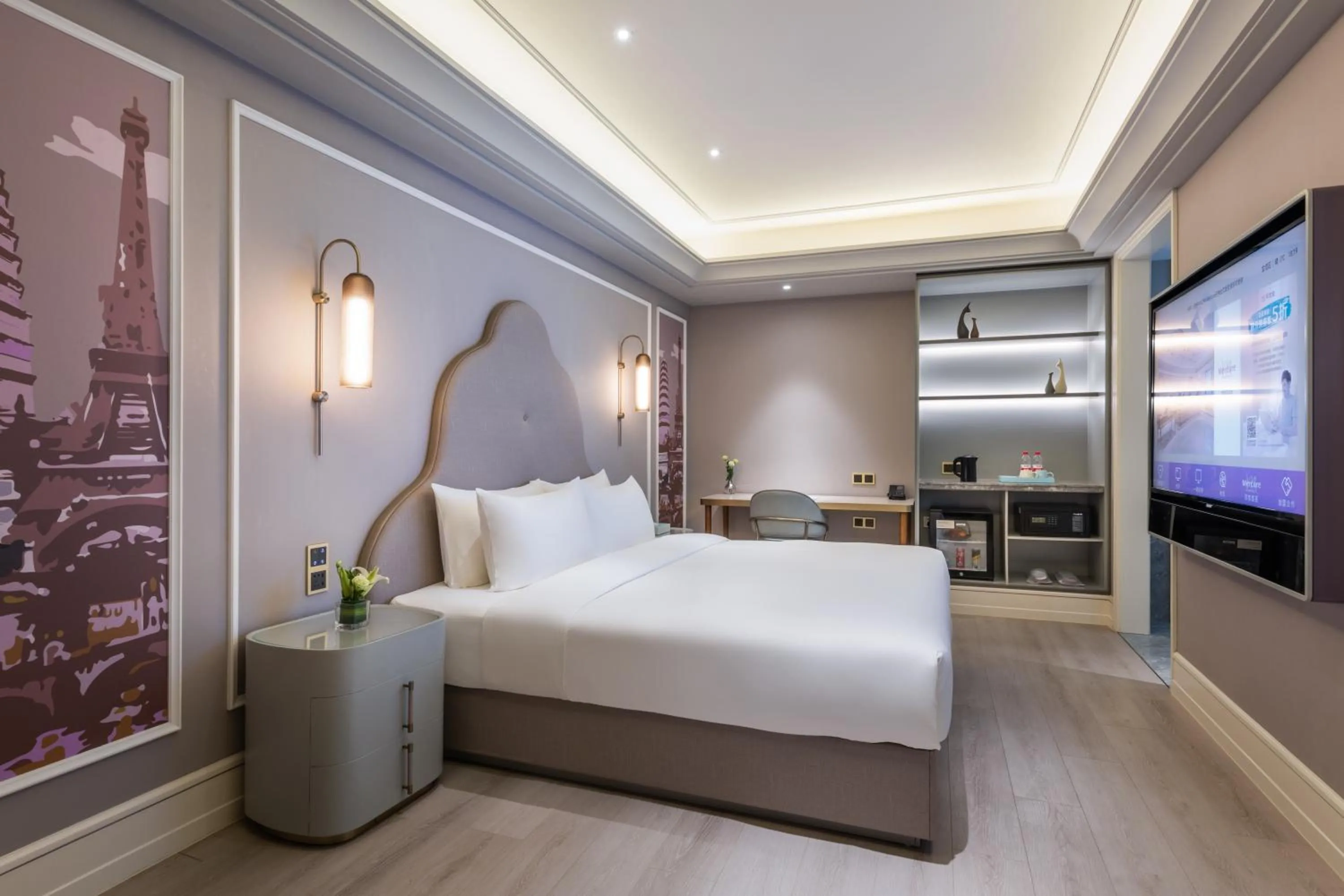 Communal lounge/ TV room, Bed in Mercure Yan'an Downtown