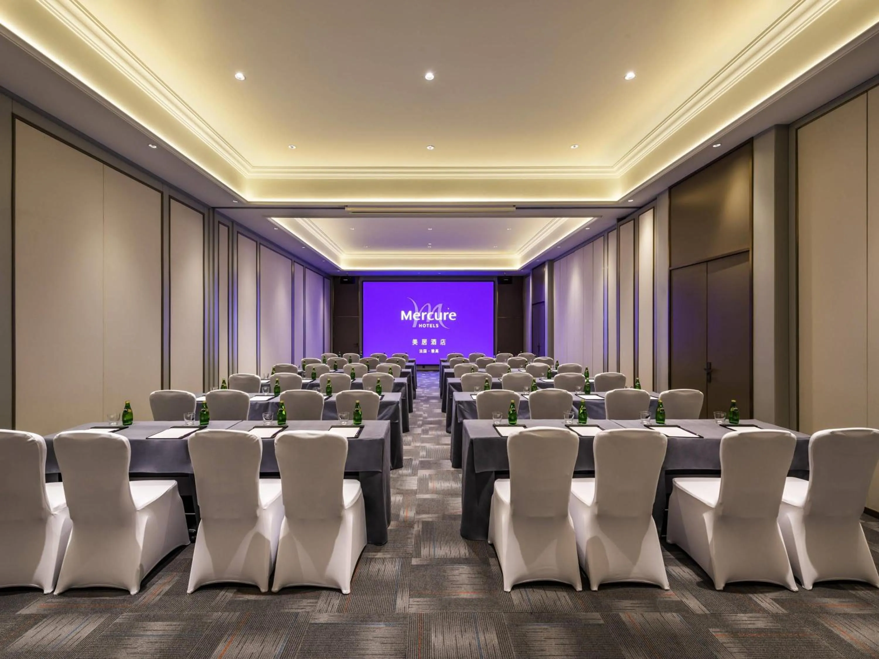 Meeting/conference room in Mercure Yan'an Downtown