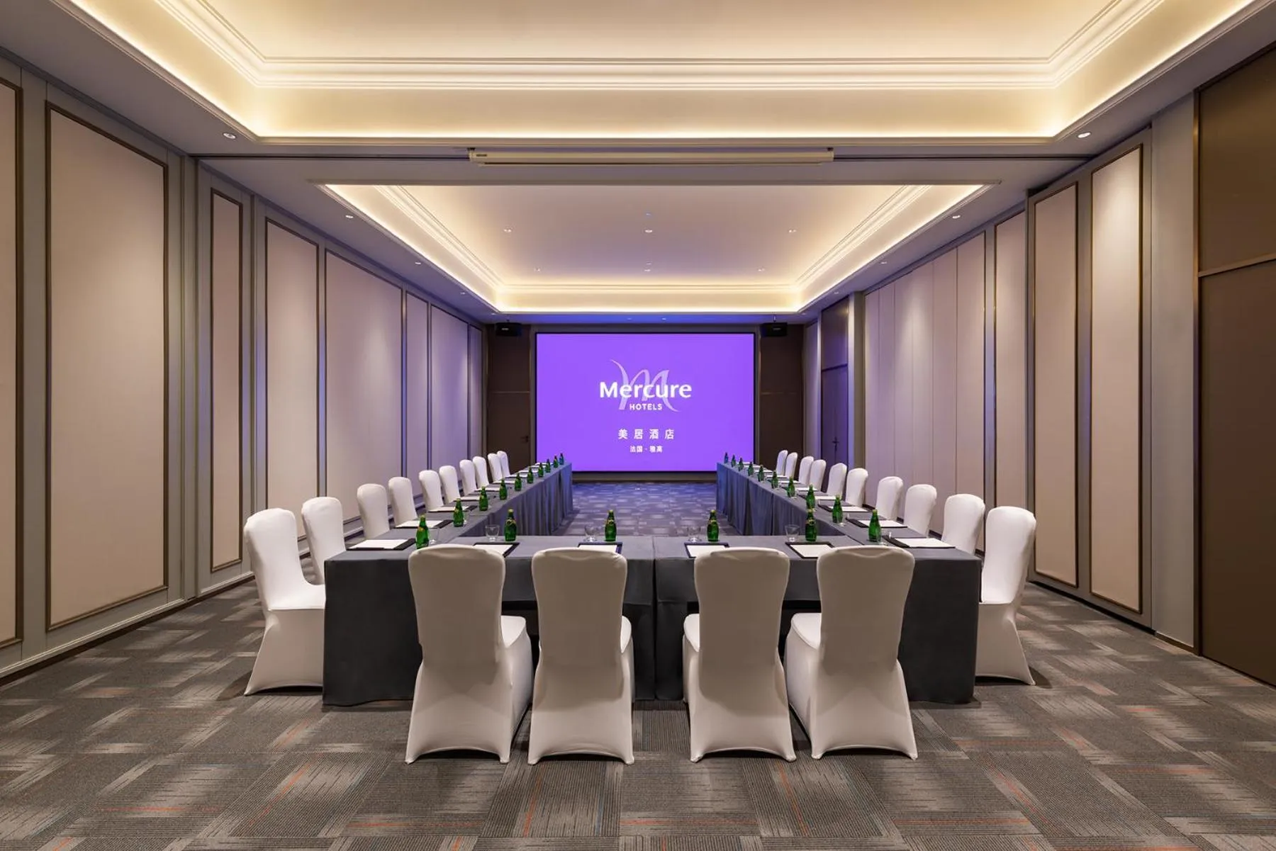 Meeting/conference room in Mercure Yan'an Downtown