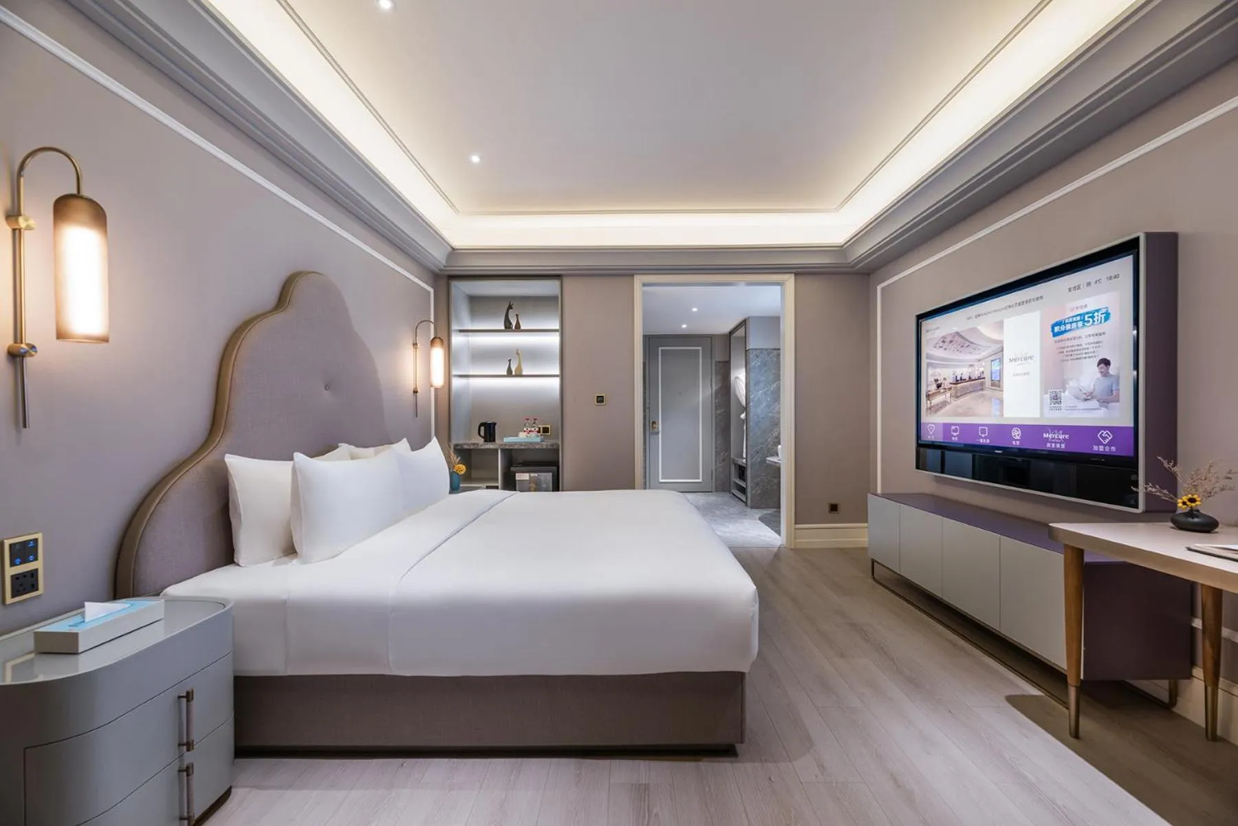 Bed in Mercure Yan'an Downtown