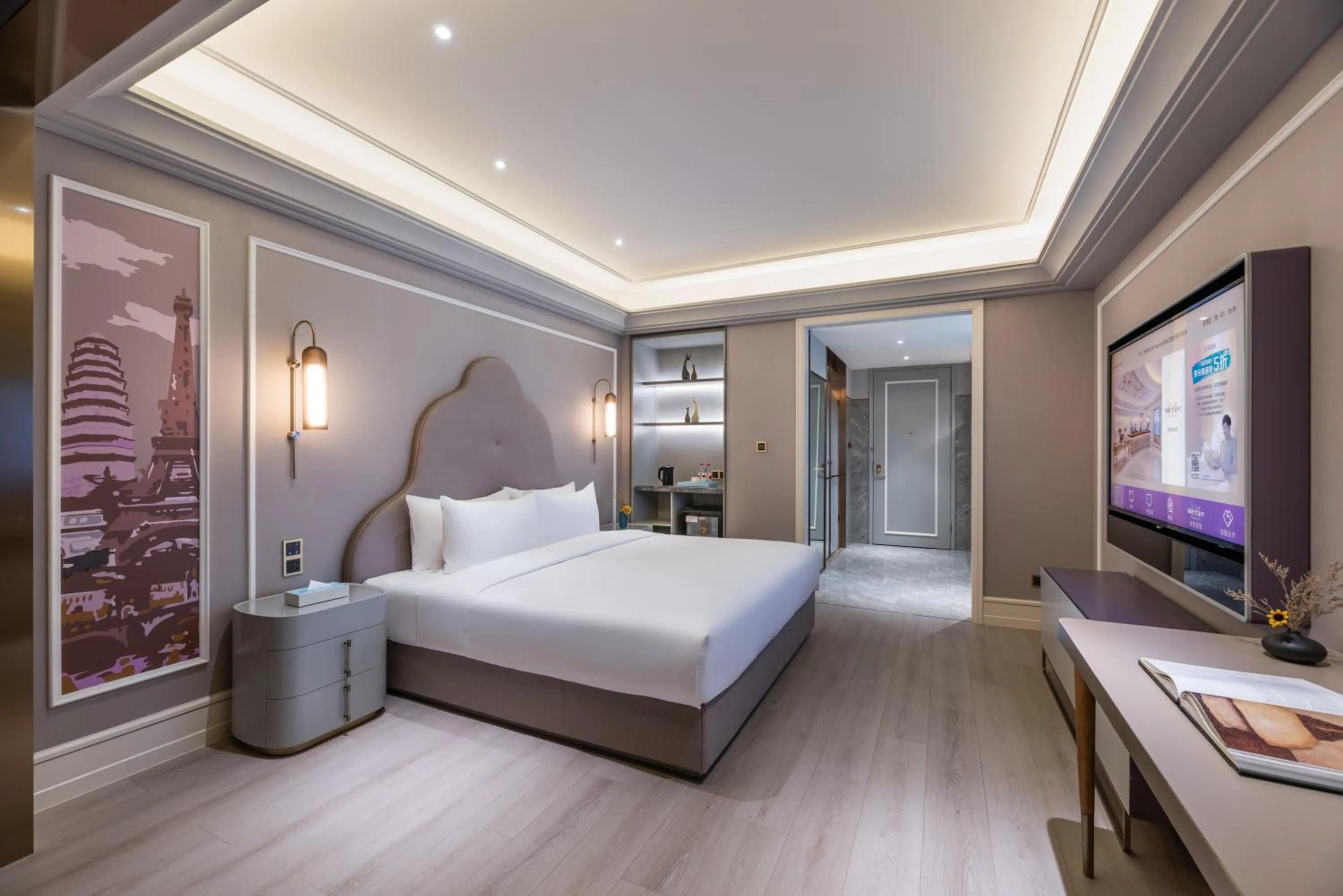 Communal lounge/ TV room, Bed in Mercure Yan'an Downtown