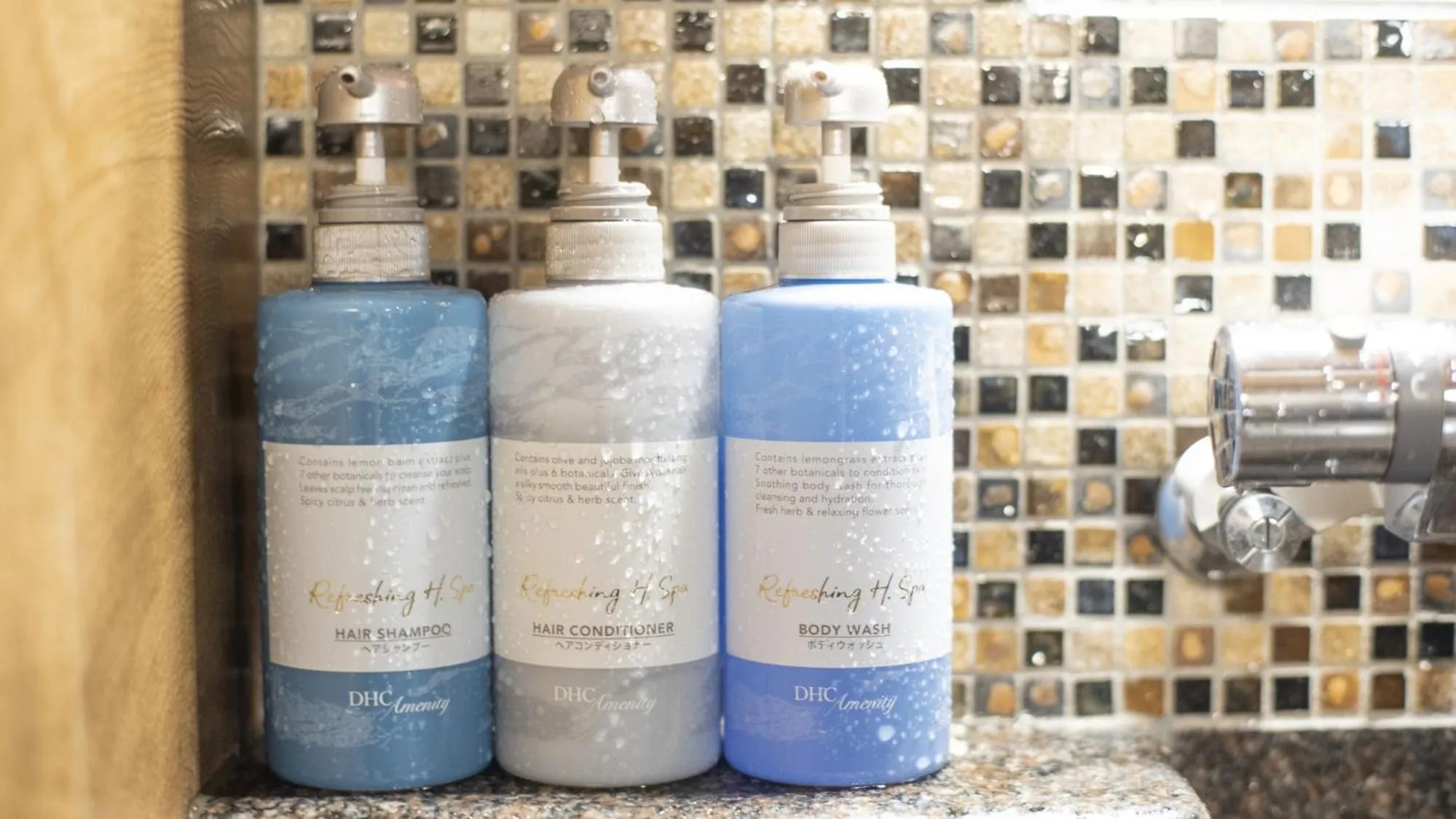 Hot Spring Bath in Onyado Nono Kanazawa