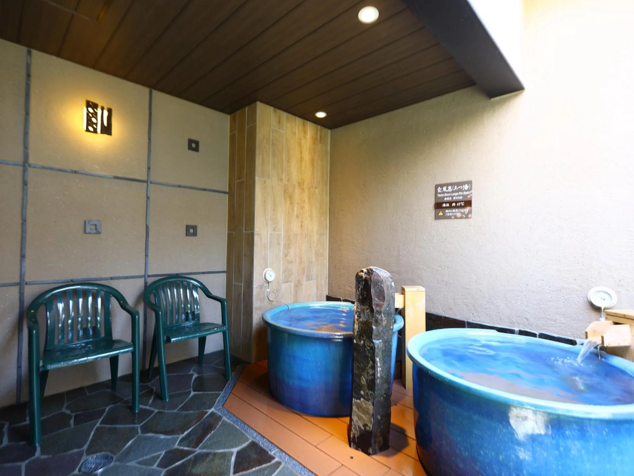 Hot Spring Bath in Onyado Nono Kanazawa