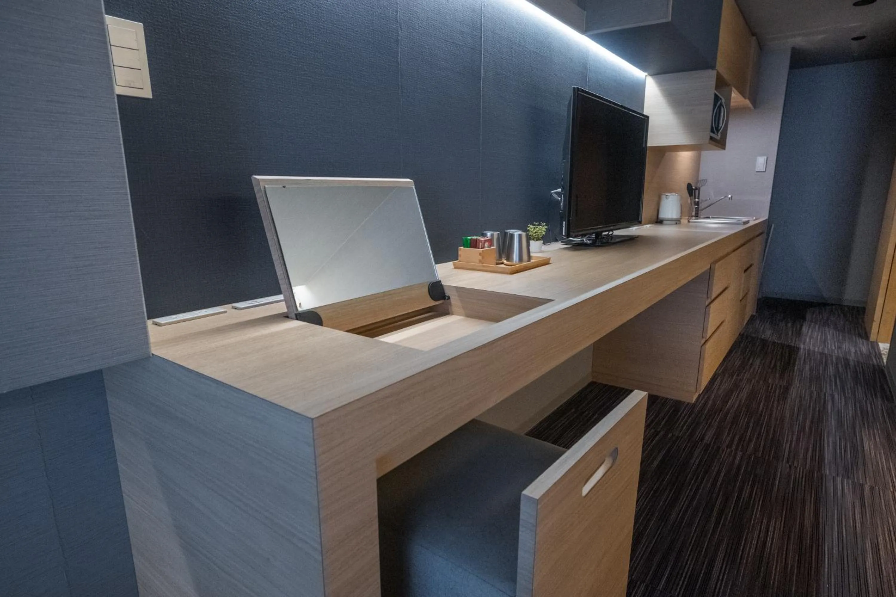 TV and multimedia in ORI Kyoto