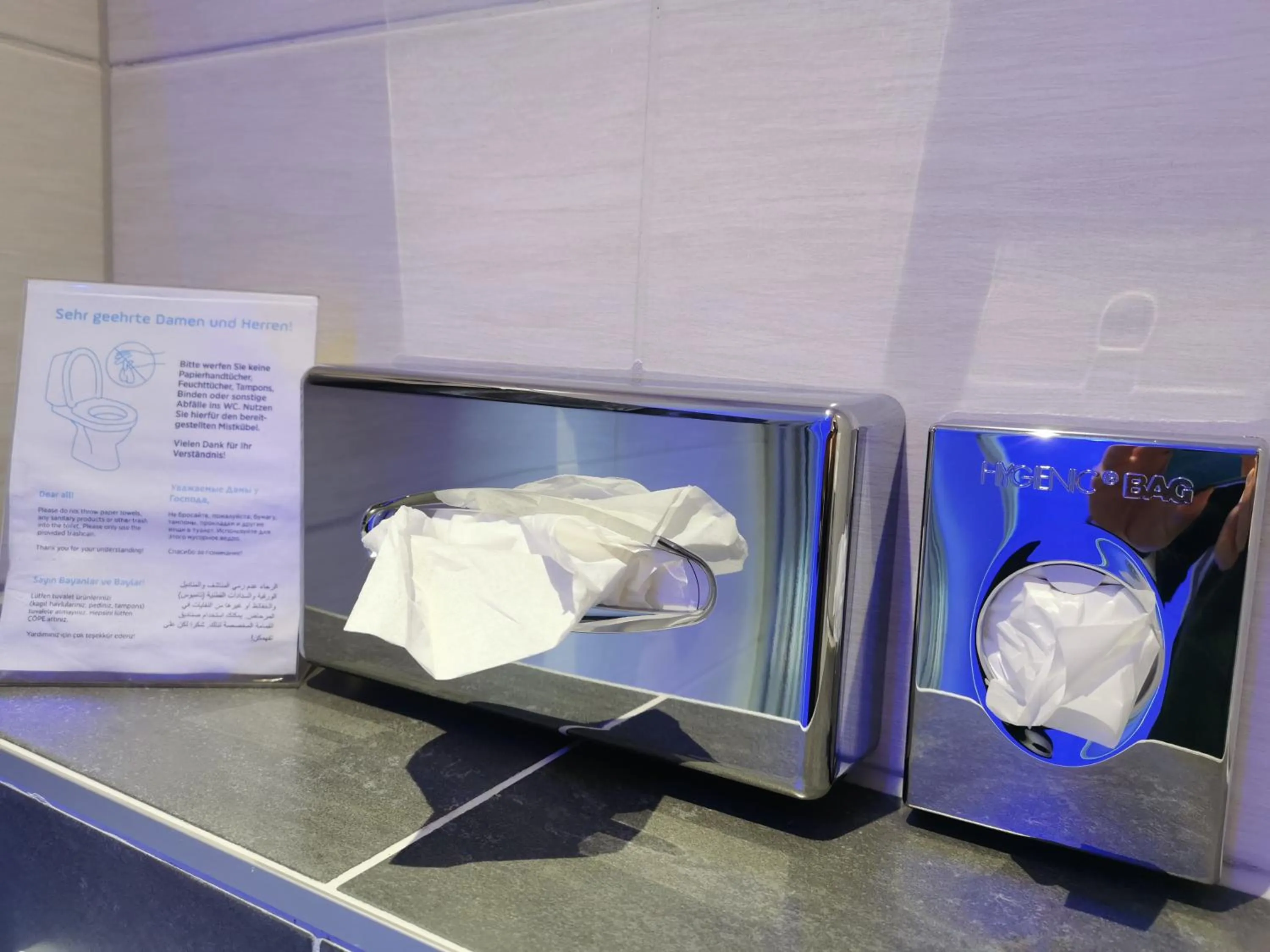 Bathroom in Hotelpension Oberauer Wagrain