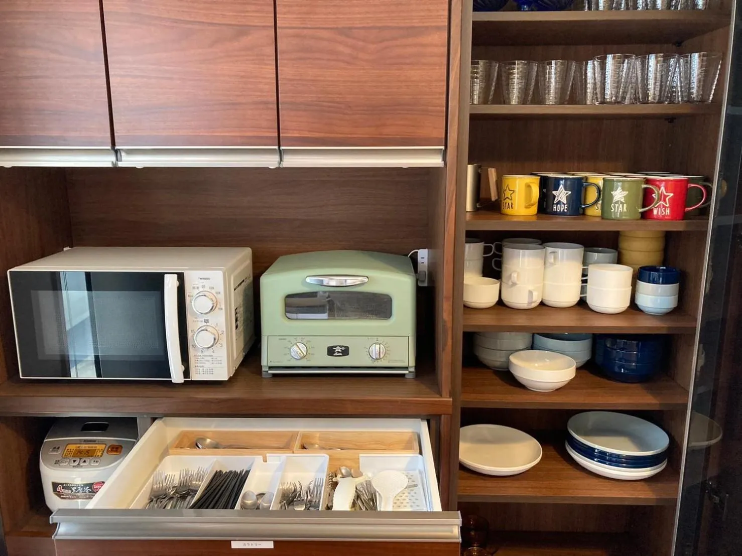 minibar in Seaside Villa SASAO